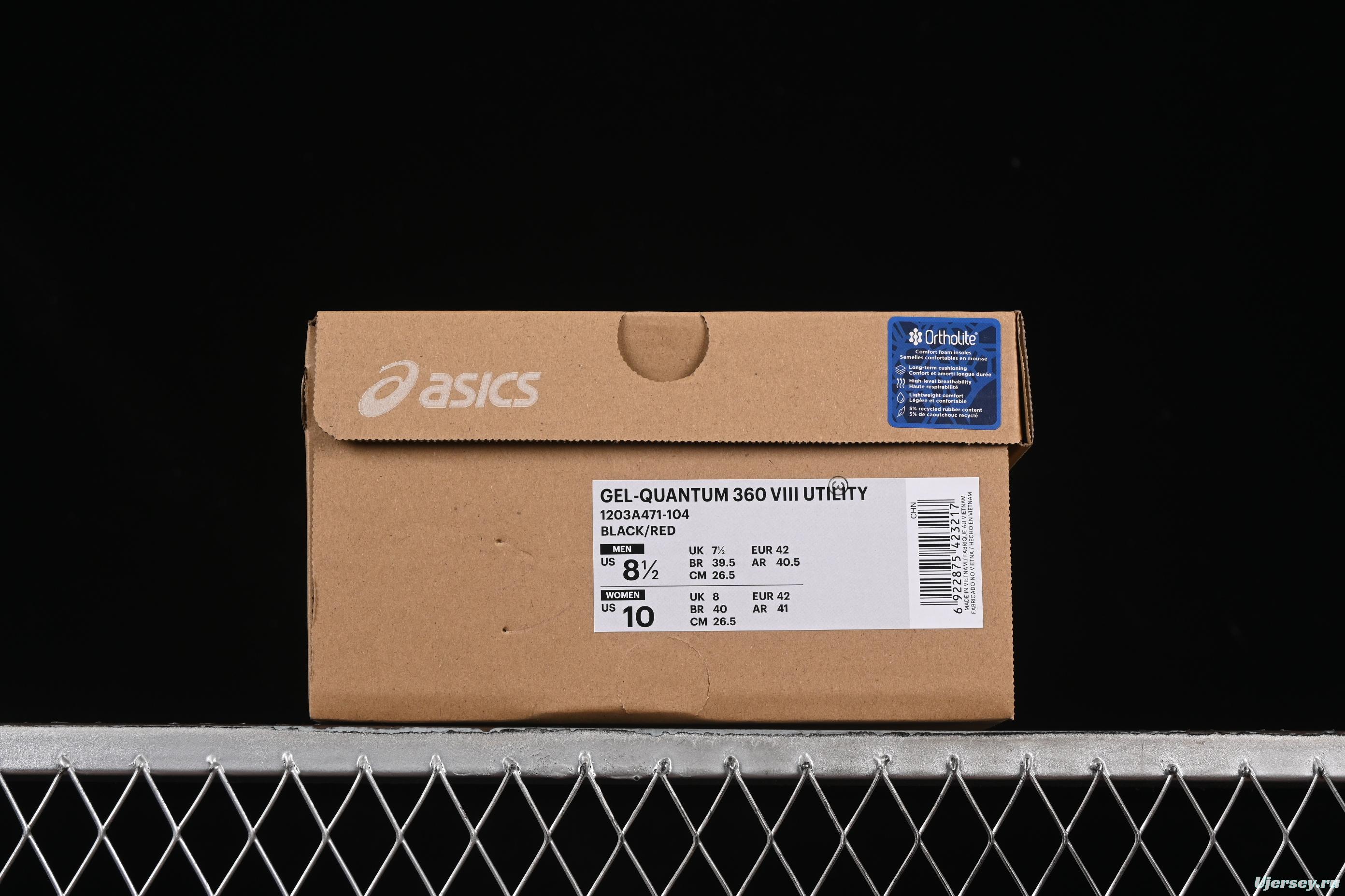 Asics Gel-Quantum 360 VIII Utility Retro Breathable Casual Shoes with Cushioning for Men - 1203A471-104