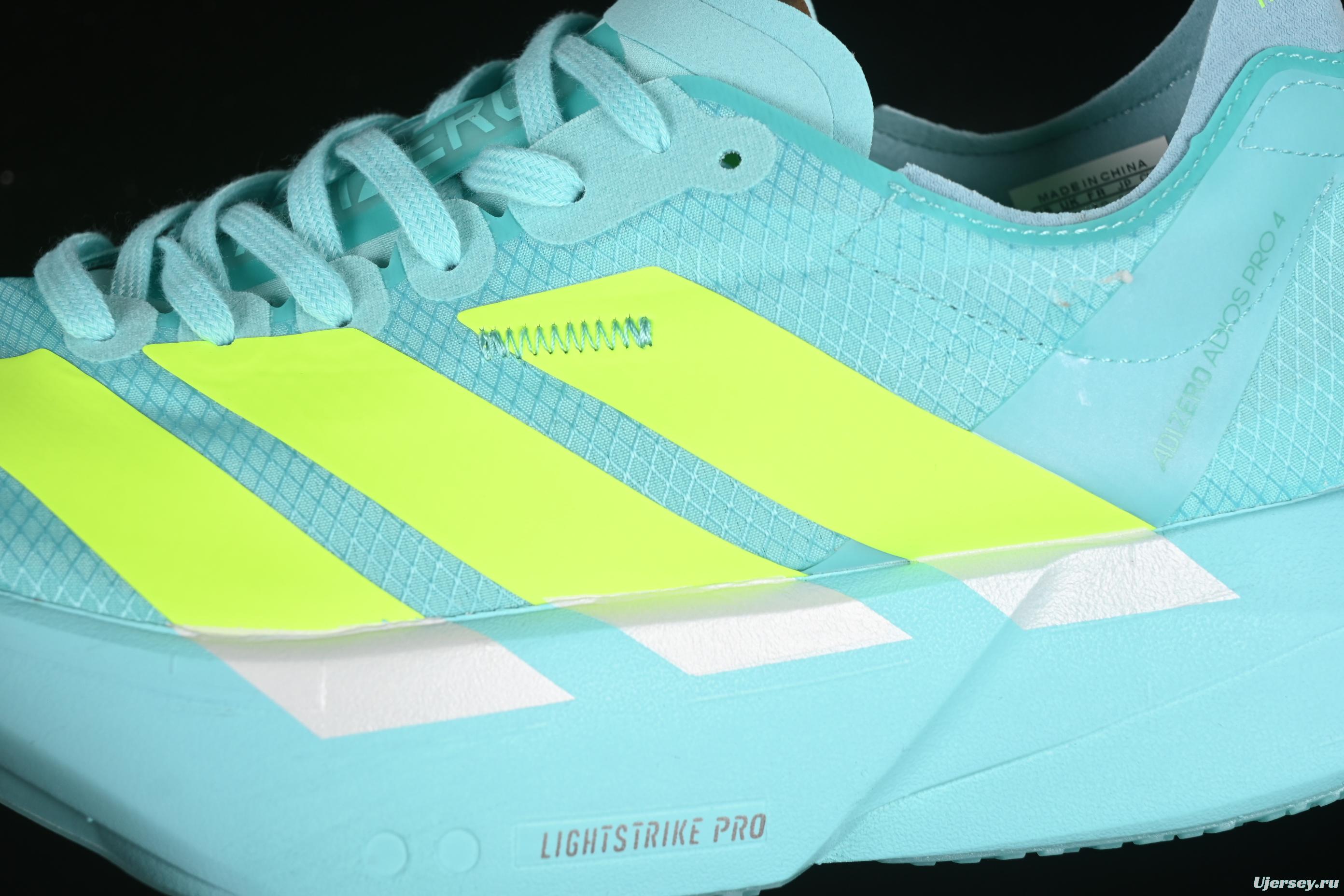 Adidas Adizero Adios 4 M Running Shoes Lightweight Breathable Low-Top - JR1251