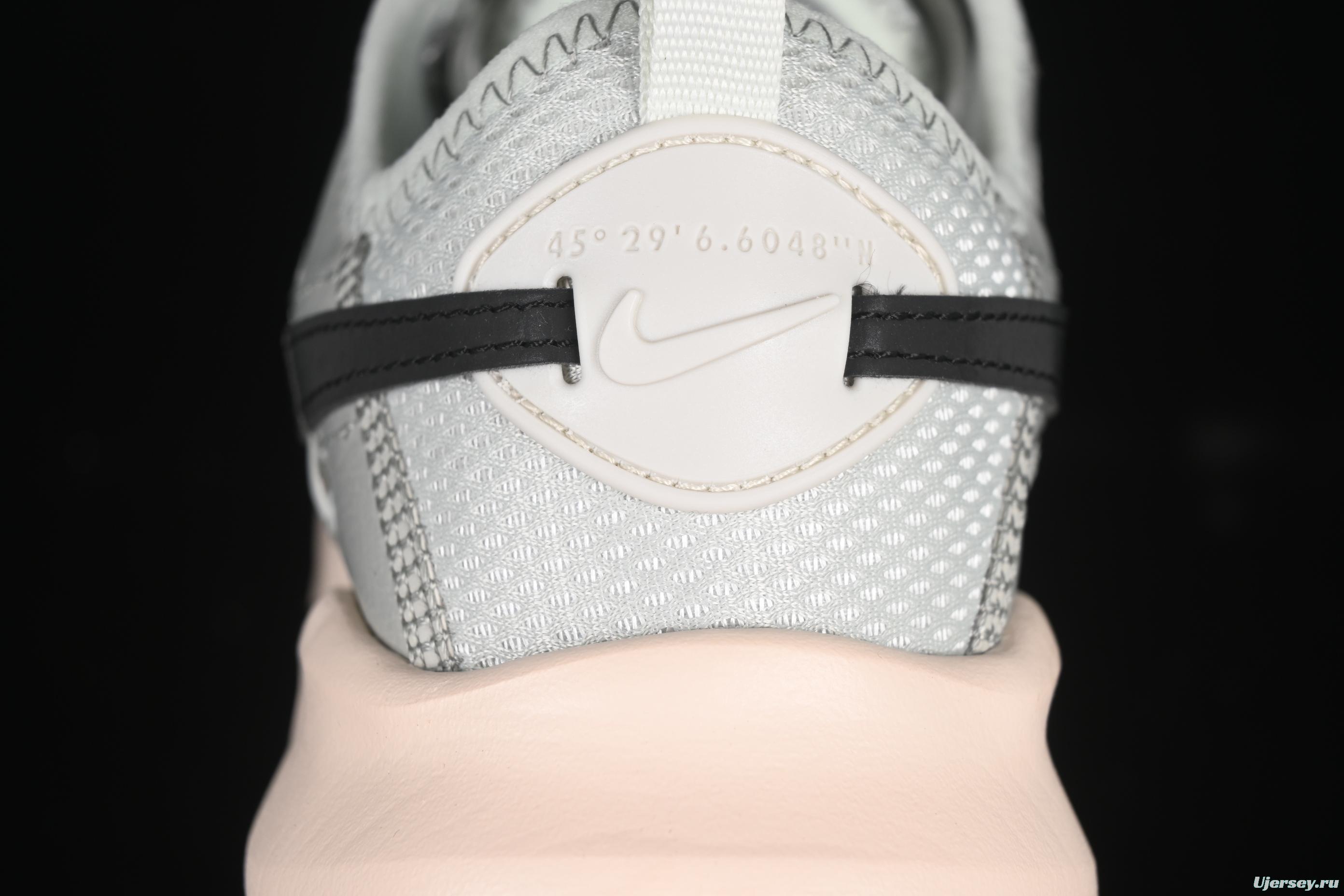 Nike TC 7900 Retro Chunky Sneakers with Reflective Swoosh and Cushioned Sole - DD9682-004