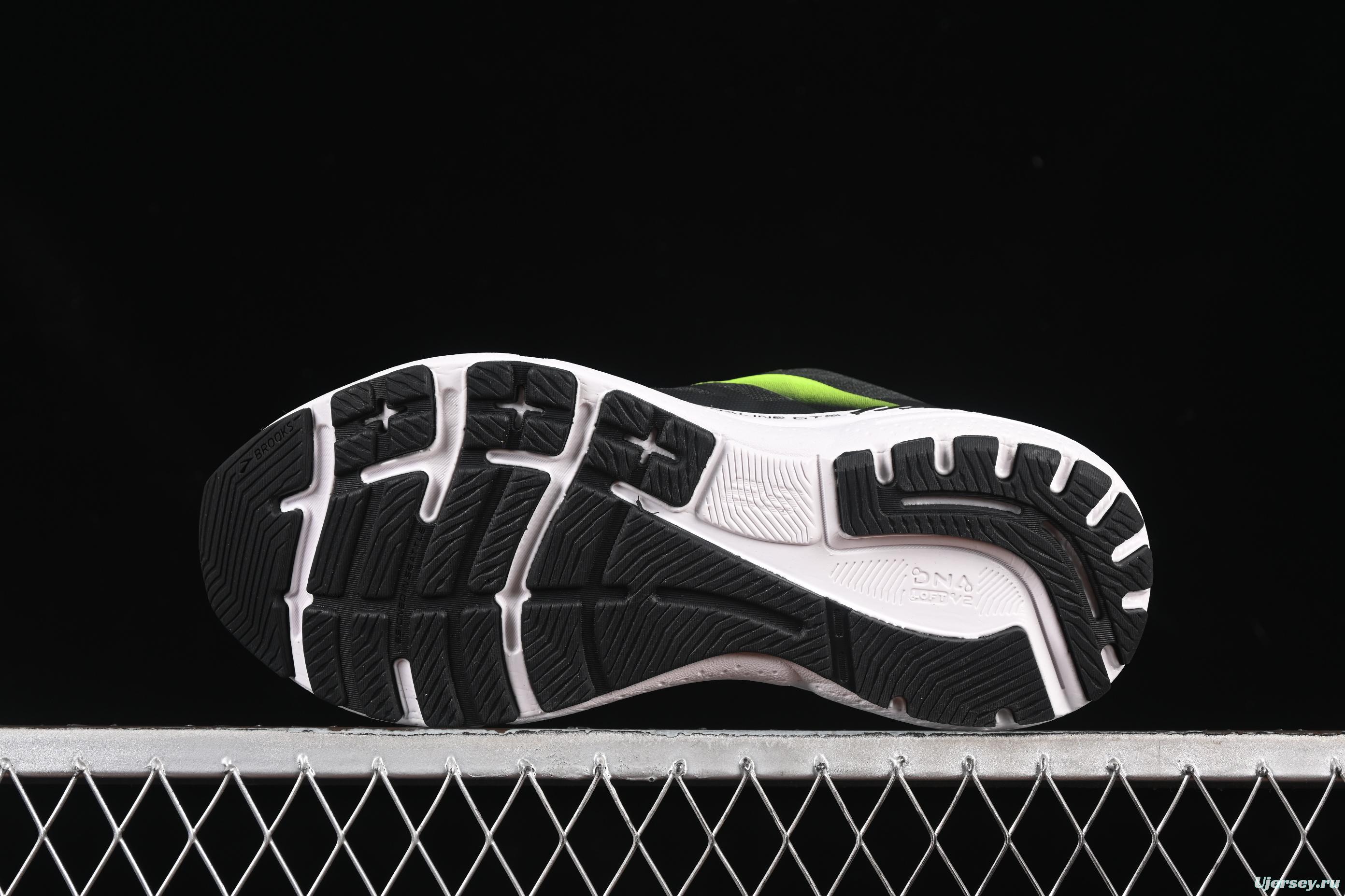 Brooks Adrenaline GTS 23 Running Shoes with Enhanced Support and Breathable Mesh - 1103911D079