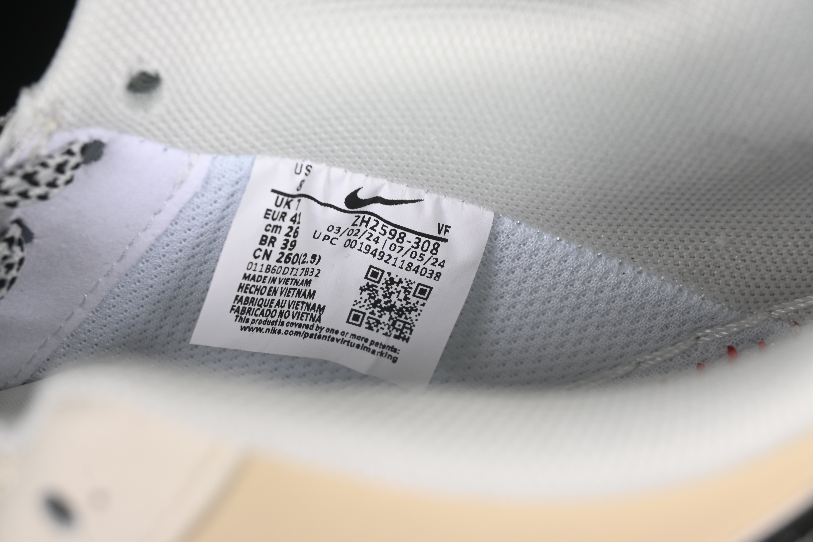 Nike Air Force 1 '07 Low LV Collaboration Casual Sneakers with Full-Length Air Cushion - ZH2598-308