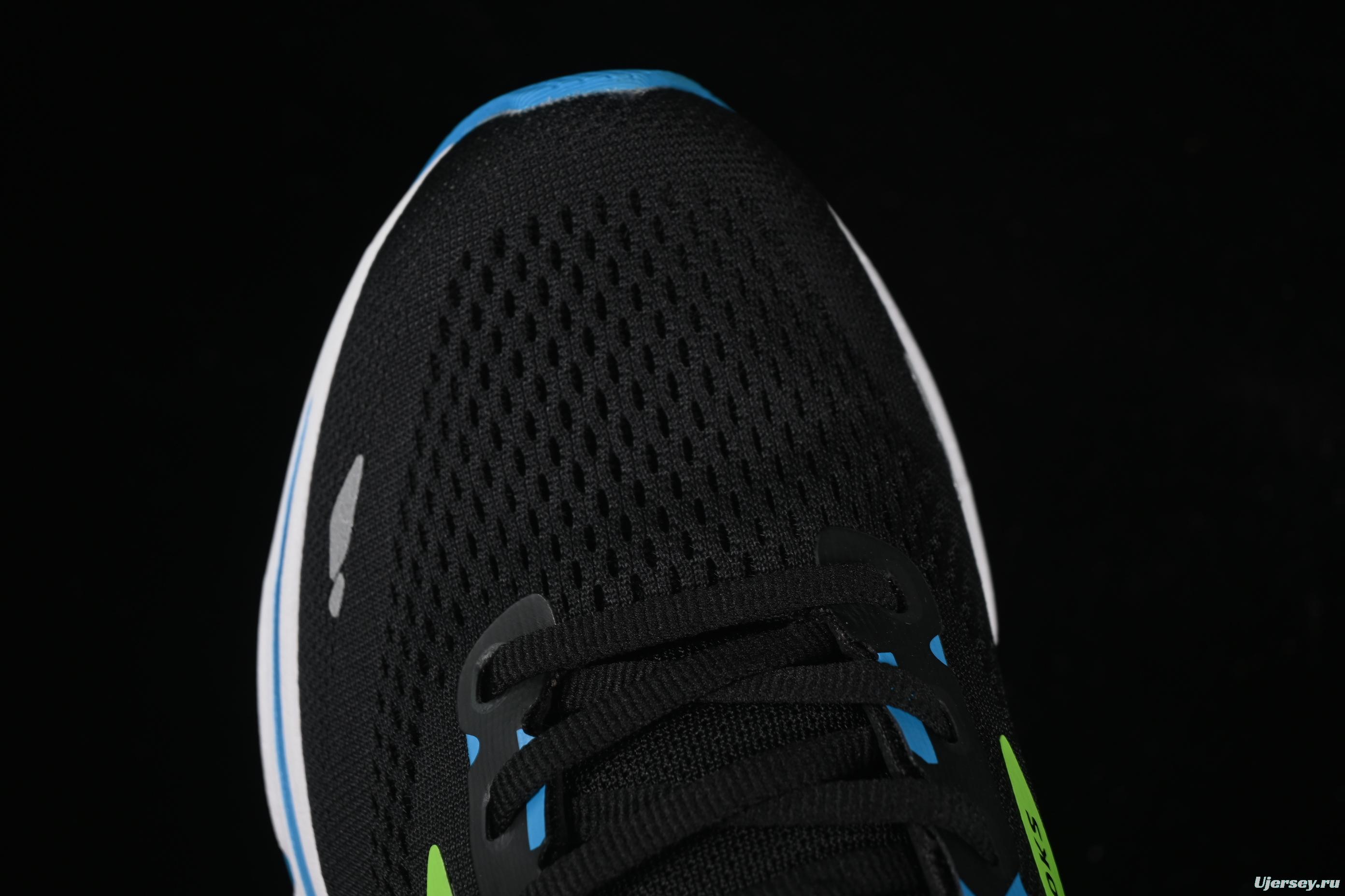 Brooks Adrenaline GTS 23 Running Shoes with Enhanced Support and Breathable Mesh - 1103911B006