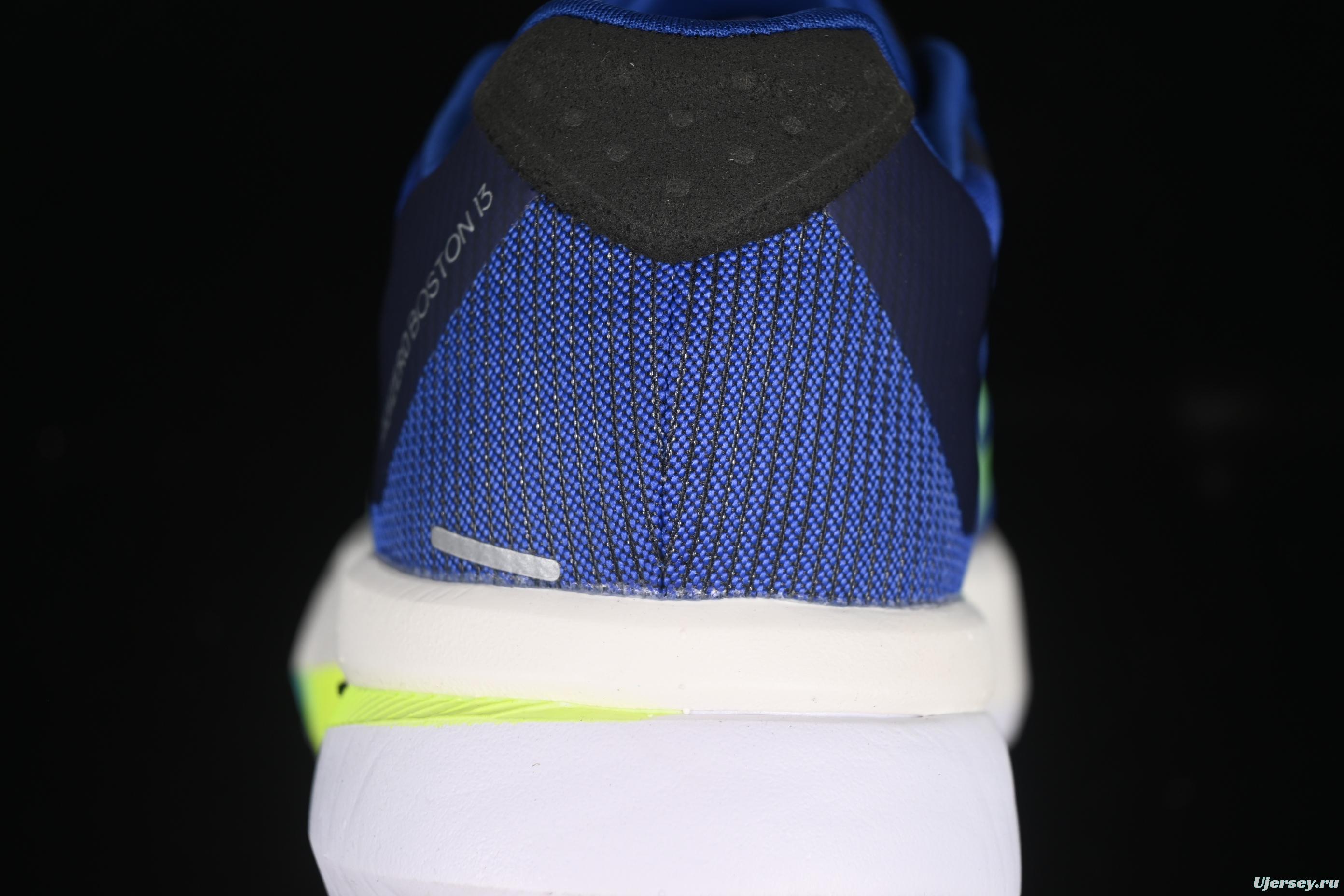 Adidas Adizero Boston 13 Running Shoes with Breathable Design - JS4944