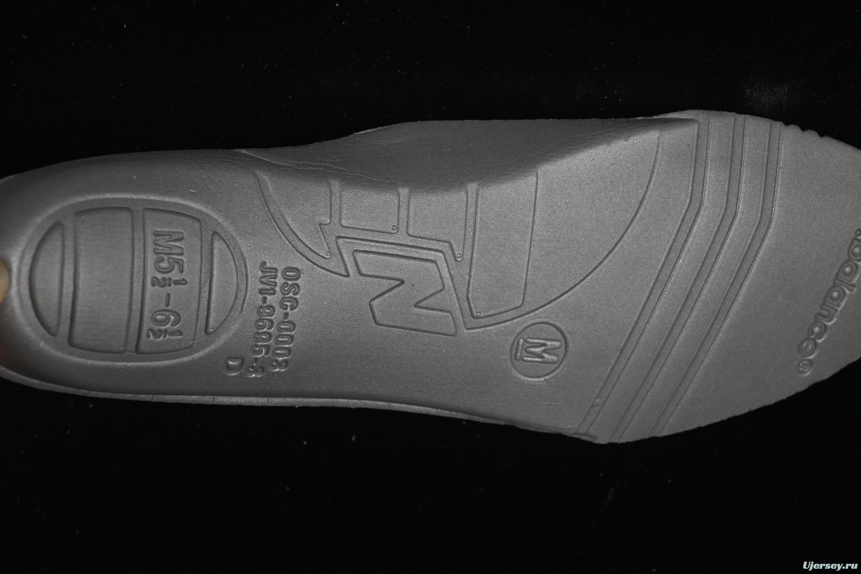 New Balance 1906 Series Retro Dad Style Casual Running Shoes - M1906AC