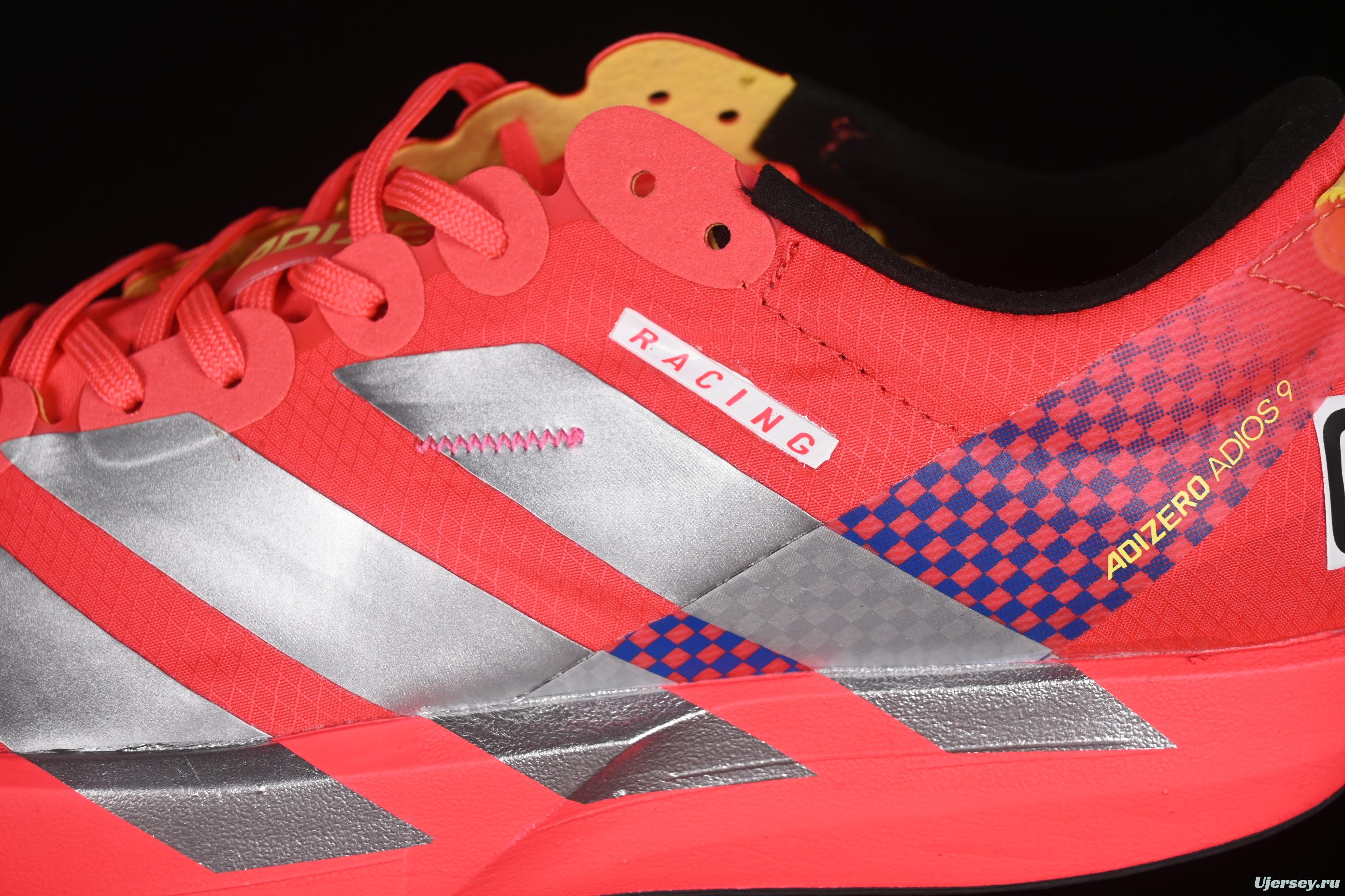 Adidas Adios 9 M Lightweight Breathable Cushioned Running Shoes - IH5747