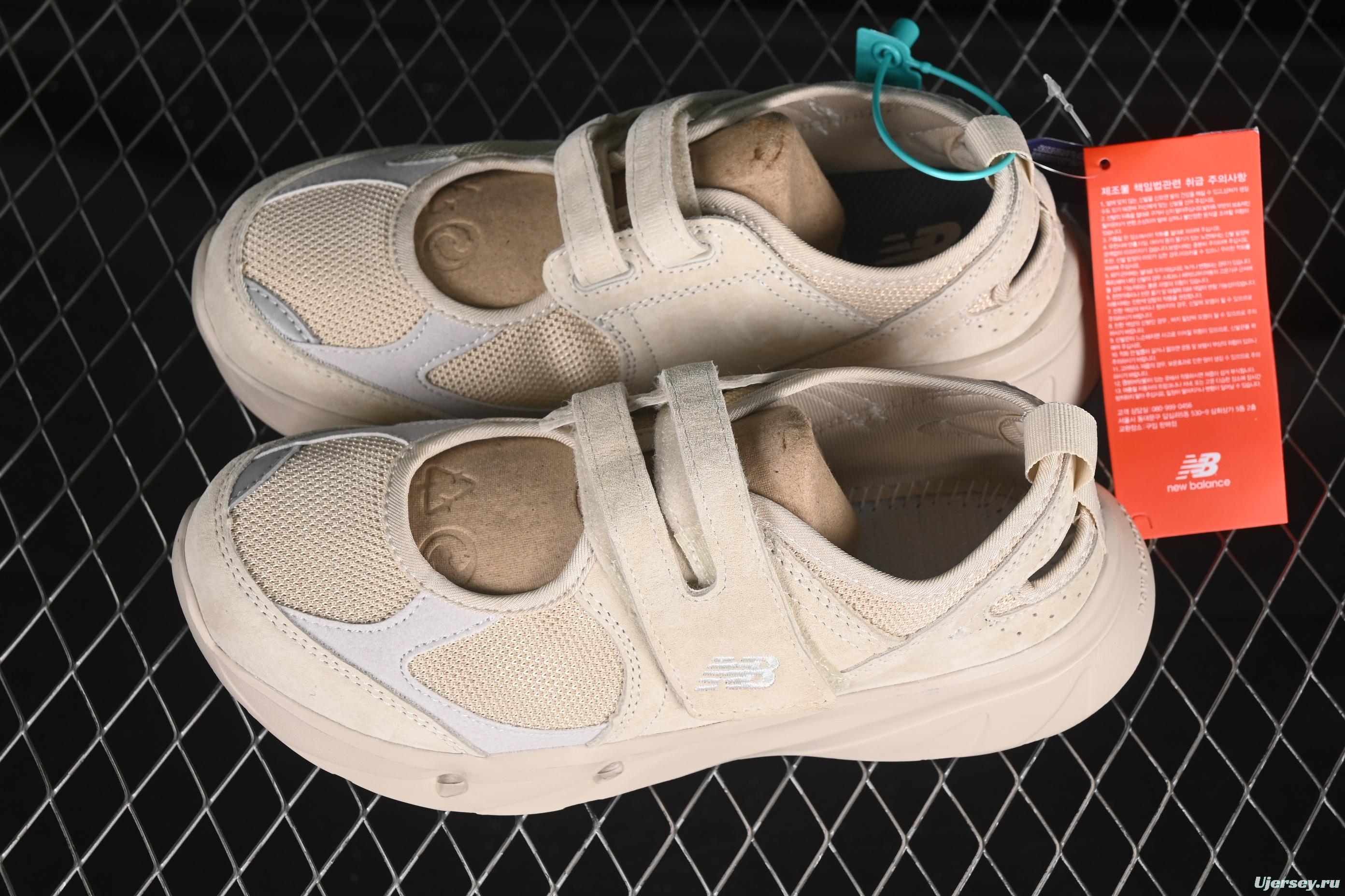 New Balance Breeze Low-Top Breathable Lifestyle Casual Shoes for Summer - SD2203IV