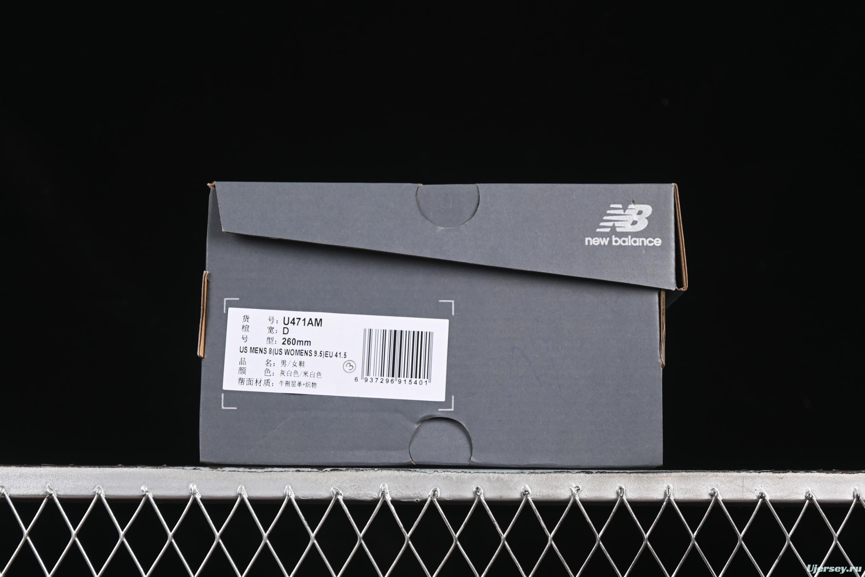 New Balance 471 Series Fabric and Leather Casual Lifestyle Shoes - U471AM