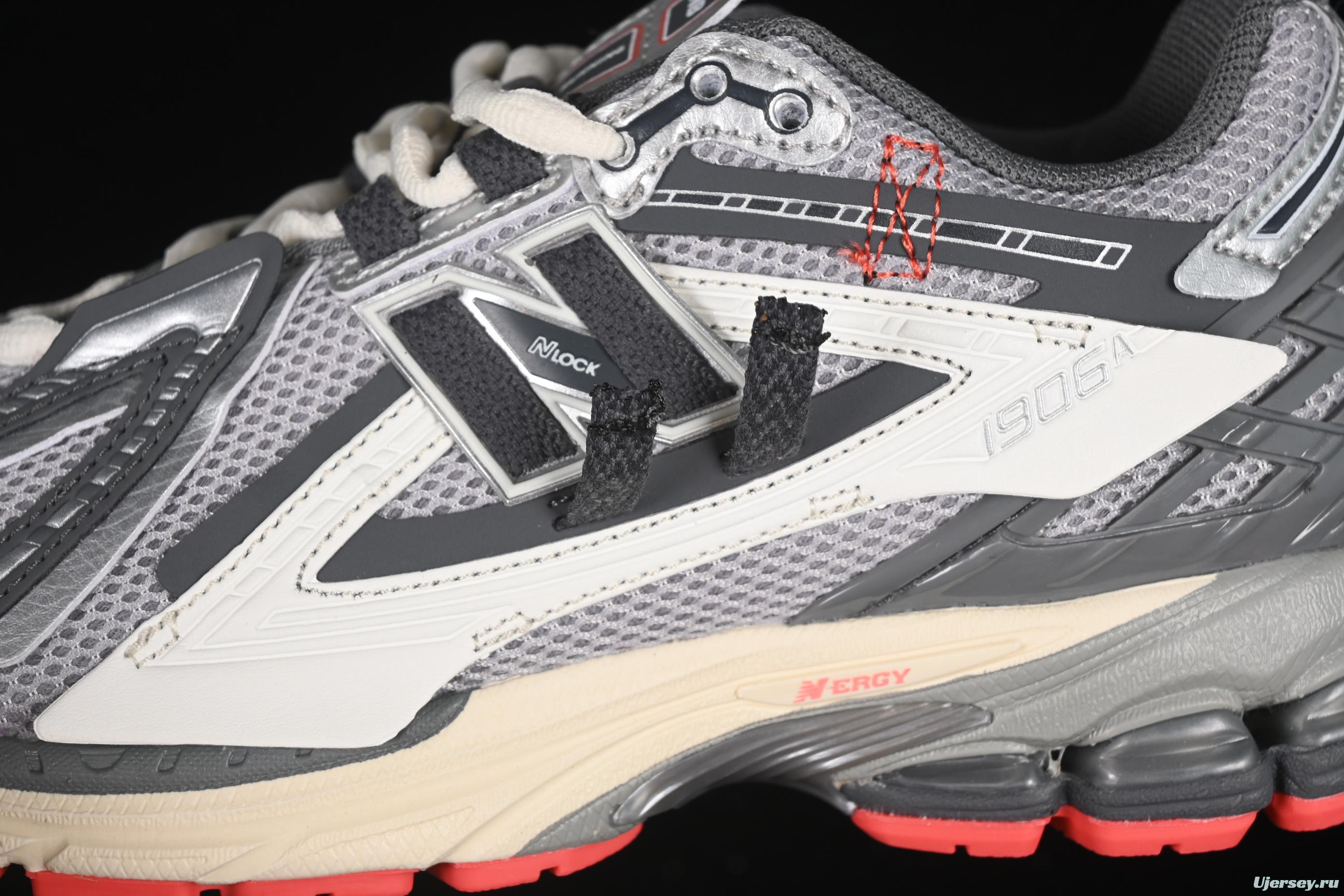 New Balance 1906 Series Retro Dad Style Casual Running Shoes - M1906AC