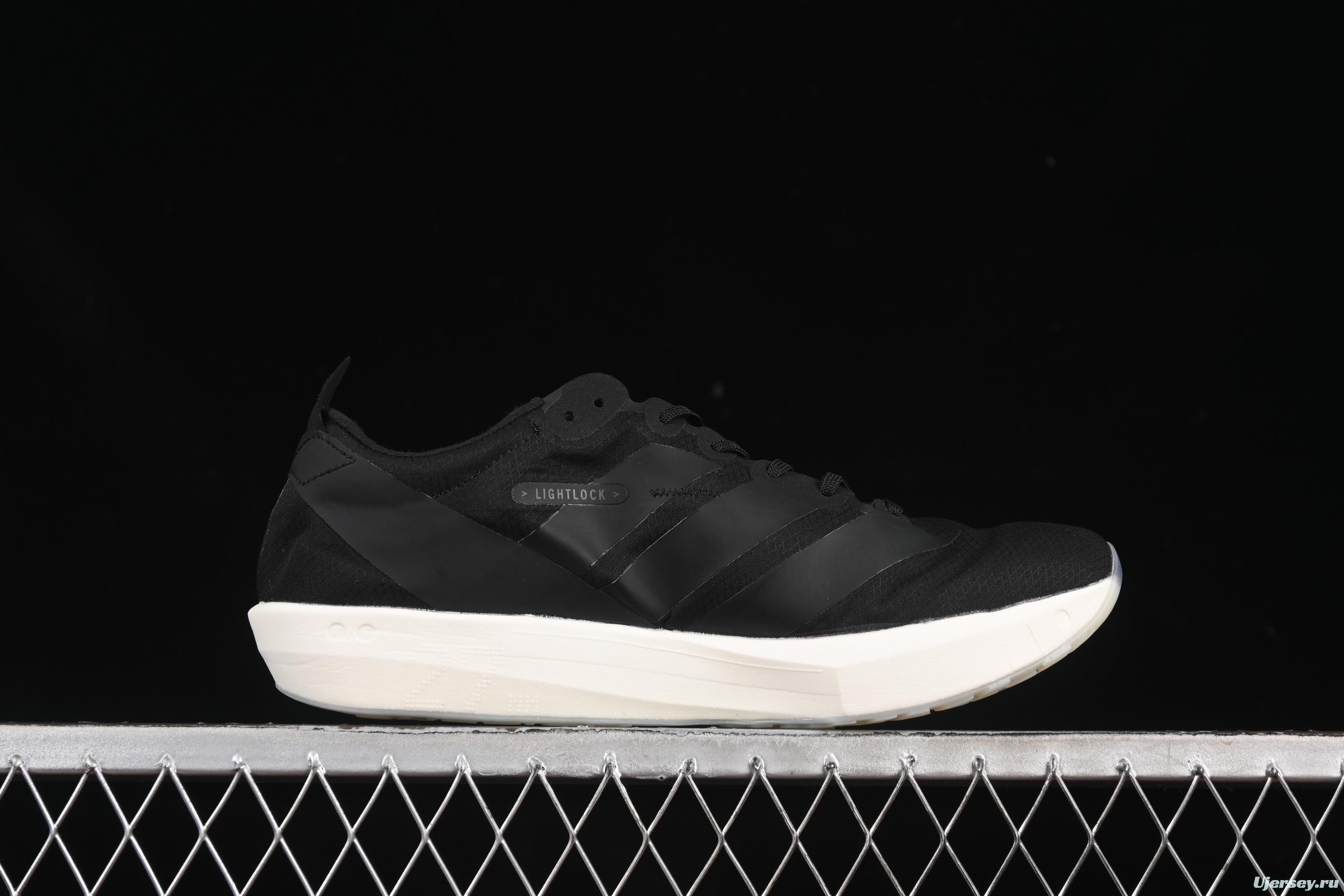 Adidas Adios 9 Lightweight Breathable Cushioned Running Shoes - IH5751