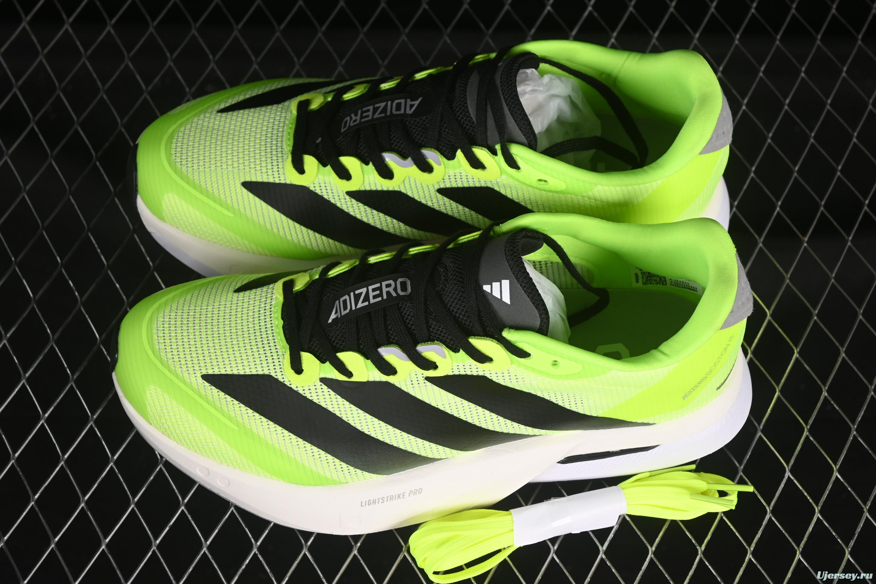 Adidas Adizero Boston 13 Running Shoes with Breathable Design - JS4933