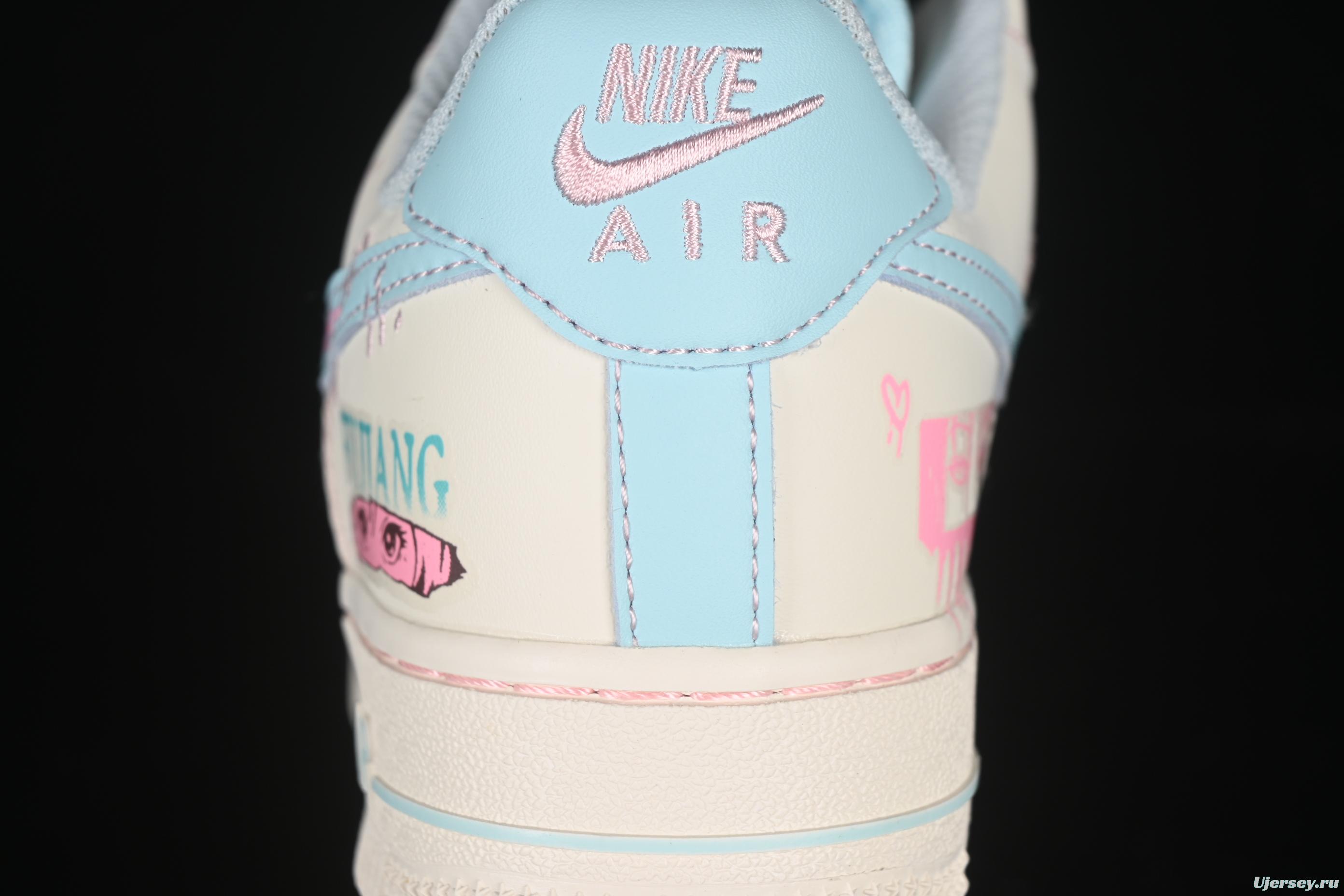 Nike Air Force 1 '07 Low "Miss Fujiang" Casual Sneakers - FJ7740-310