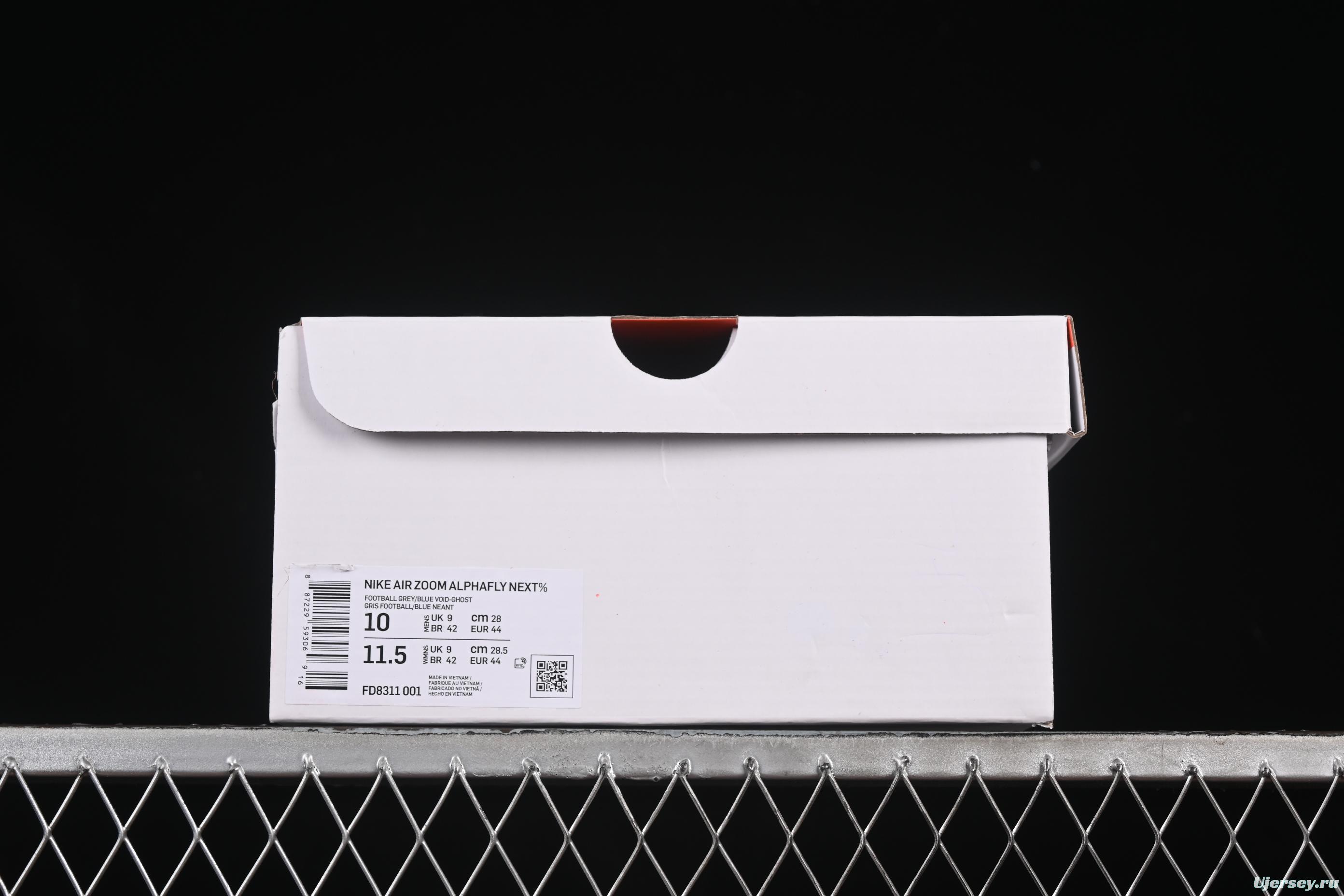 Nike Zoom AlphaFly Next 3% Prototype Marathon Running Shoes with Dual Air Zoom and ZoomX Foam - FD8311-001