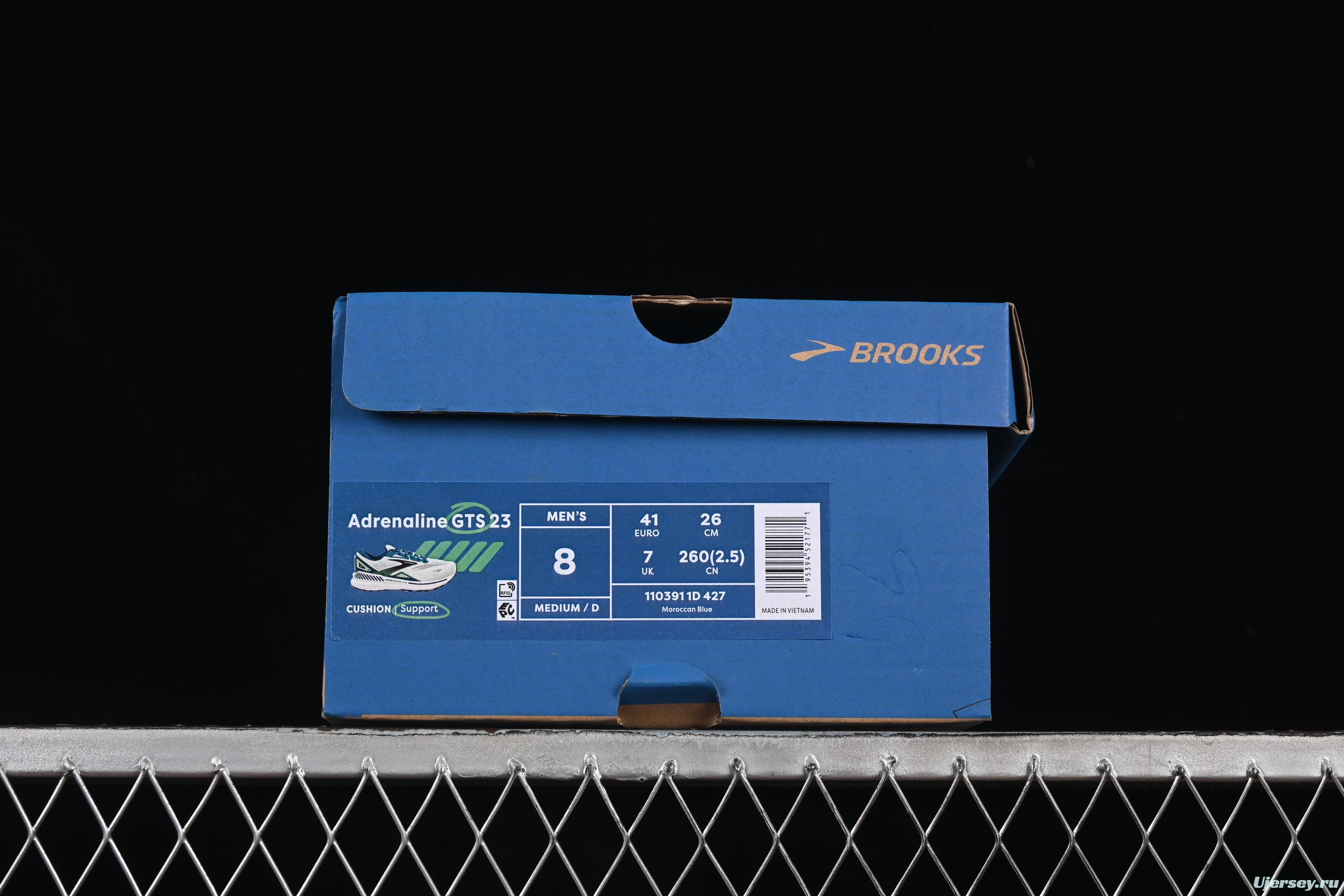 Brooks Adrenaline GTS 23 Mesh Running Shoes - 1103911D427