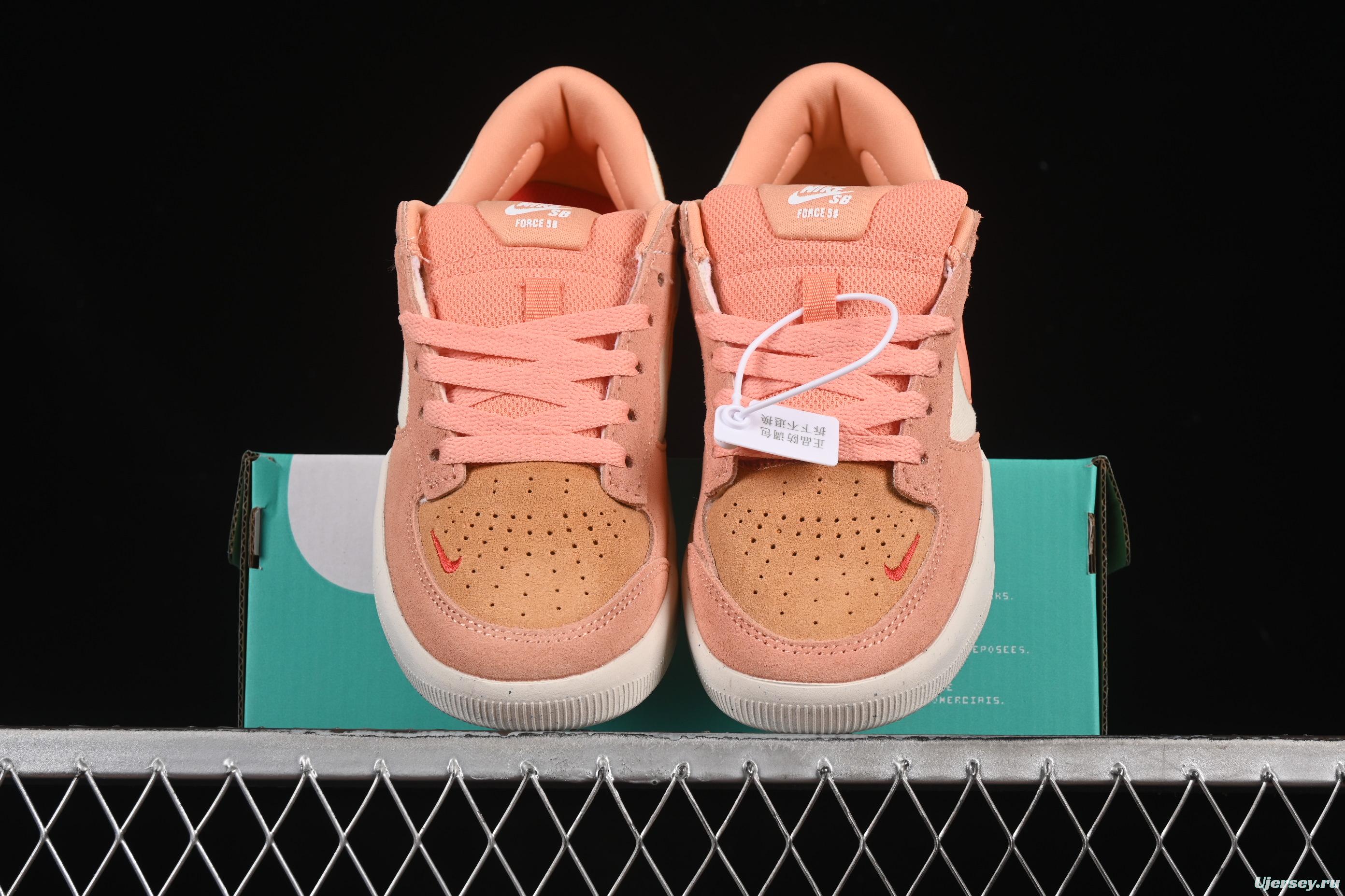 Nike SB Force 58 Retro Skateboard Shoes - DV5477-103