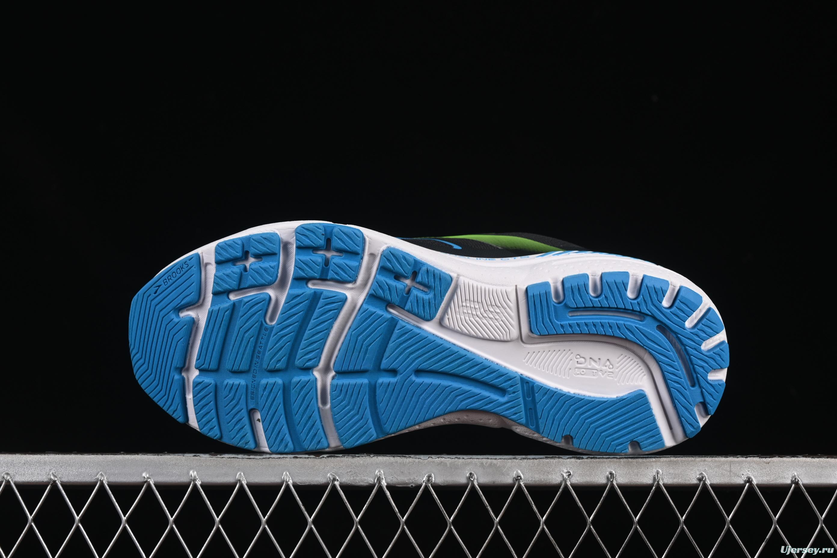 Brooks Adrenaline GTS 23 Running Shoes with Enhanced Support and Breathable Mesh - 1103911B006