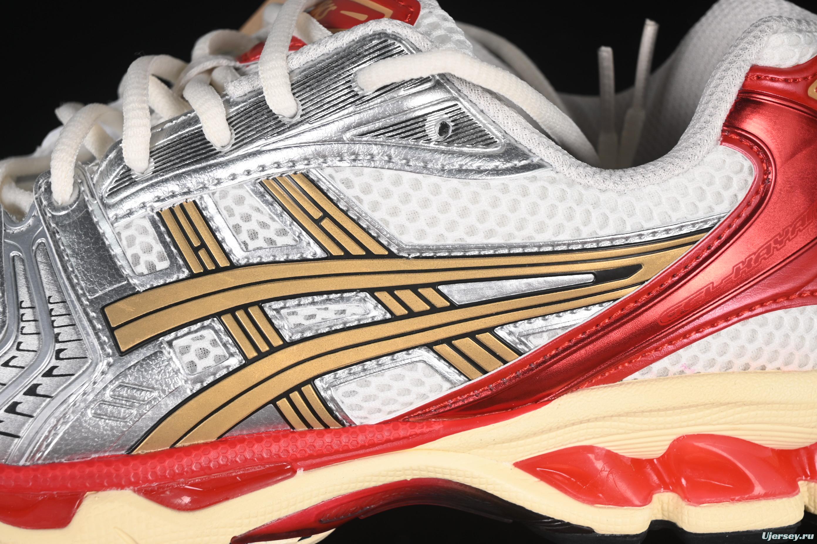 Asics Gel-Kayano 14 Running Shoes with Engineered Elastic Double-Layer Recycled Knit Upper and 3D Visible GEL Cushioning - 1203A692-100
