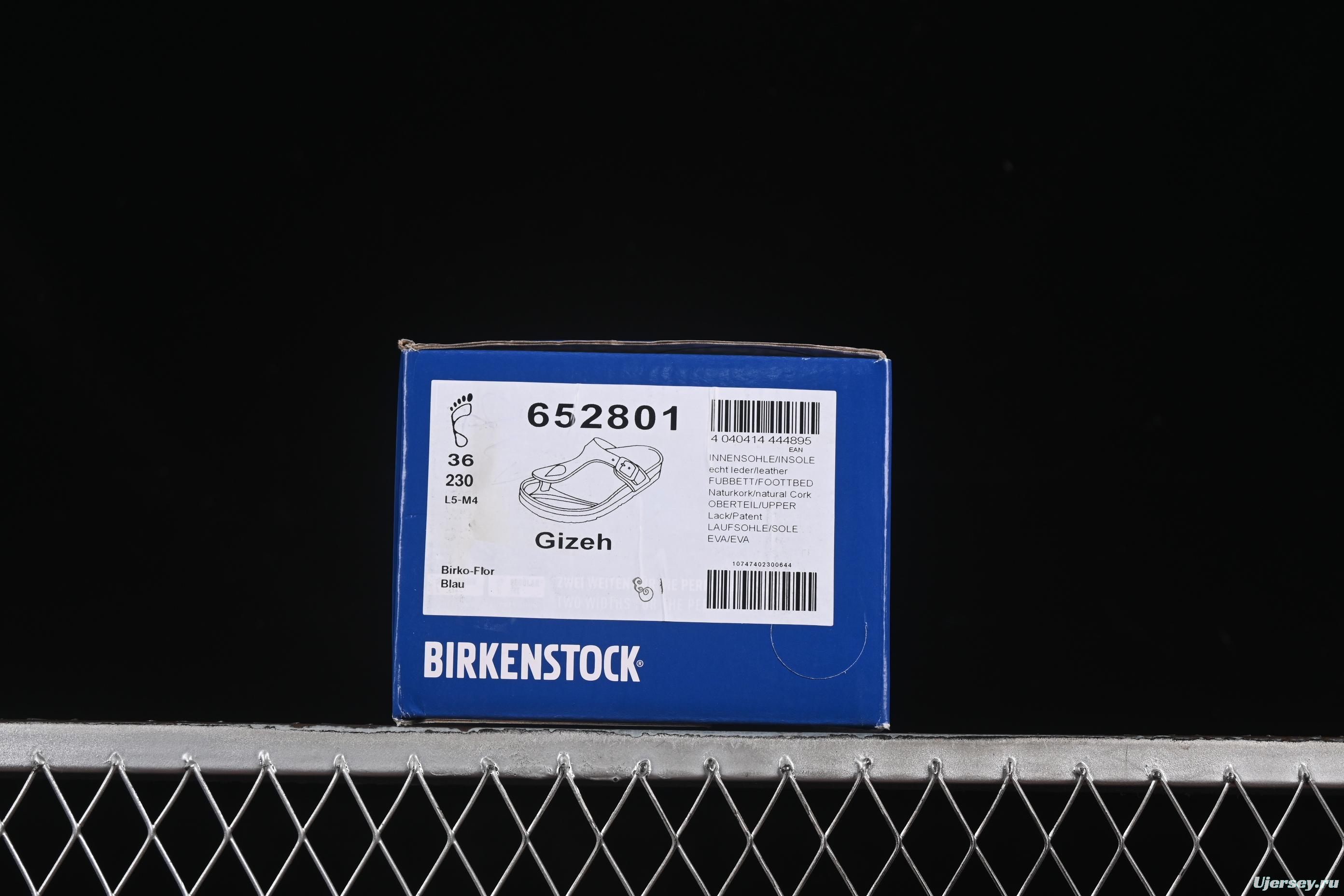 Birkenstock Milano Unisex Soft Footbed Sandals with Cork Latex Sole - 652801