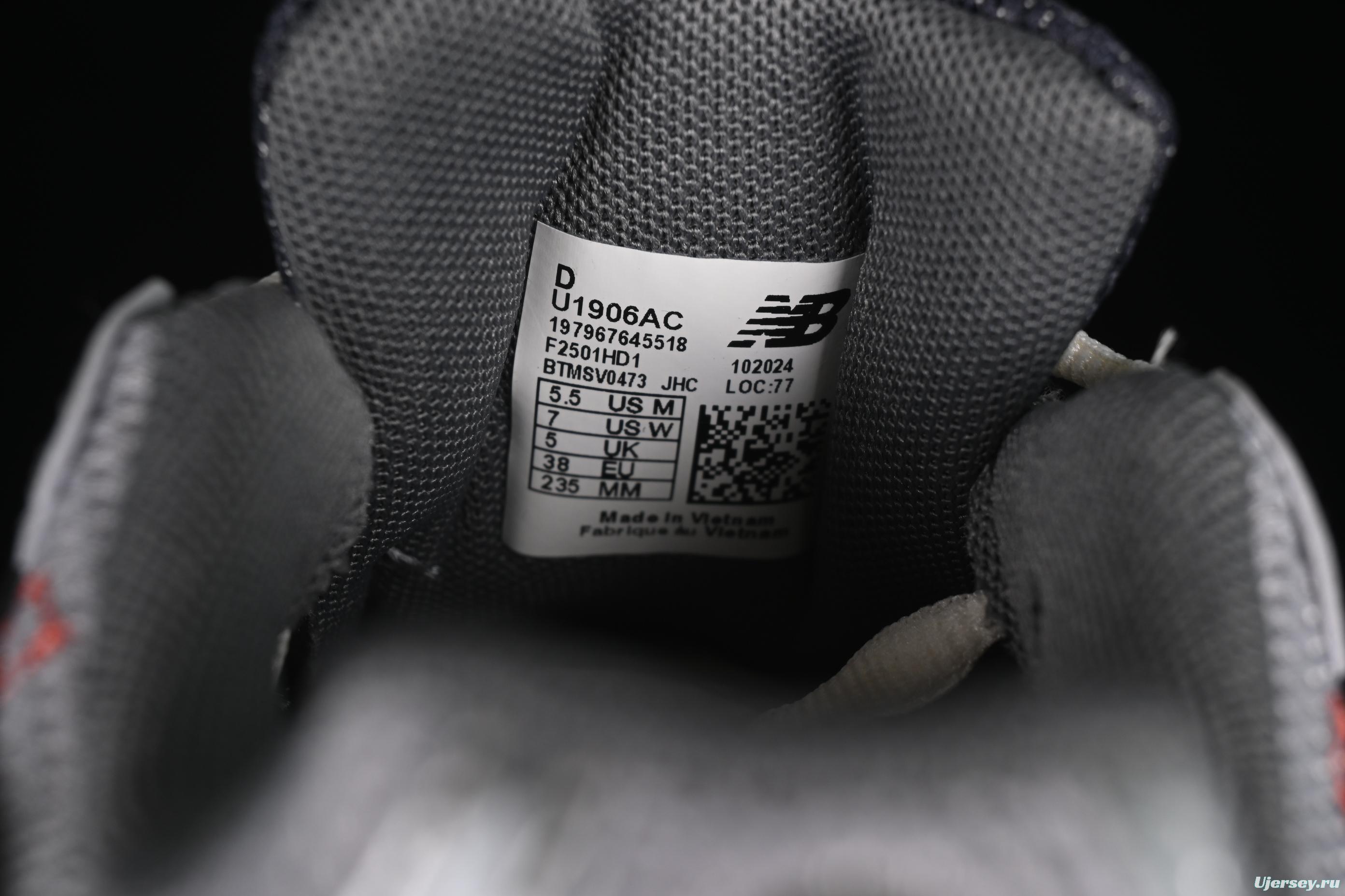 New Balance 1906 Series Retro Dad Style Casual Running Shoes - M1906AC