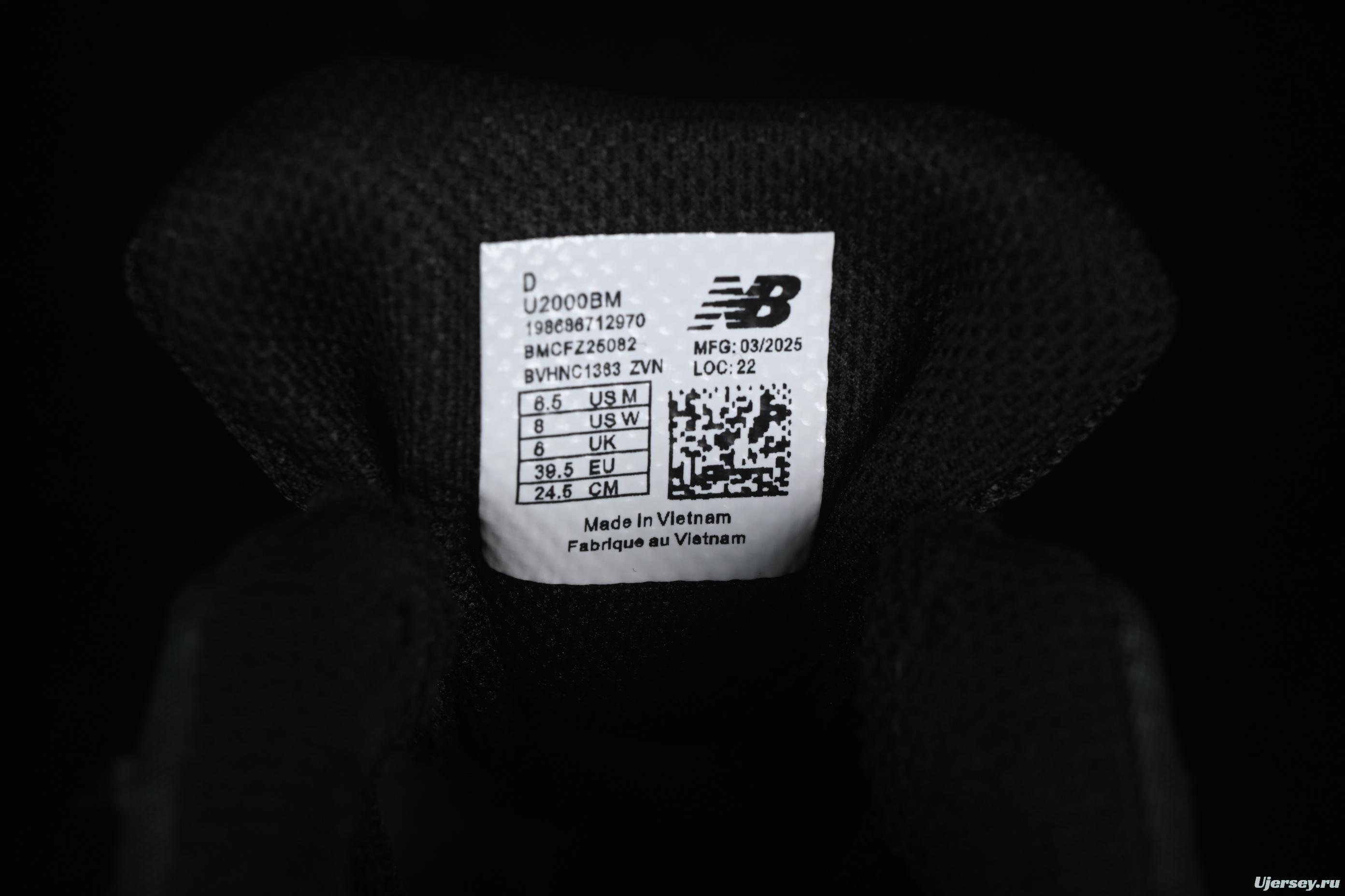 New Balance 2000 Series Retro Dad Style Casual Running Shoes - U2000BM