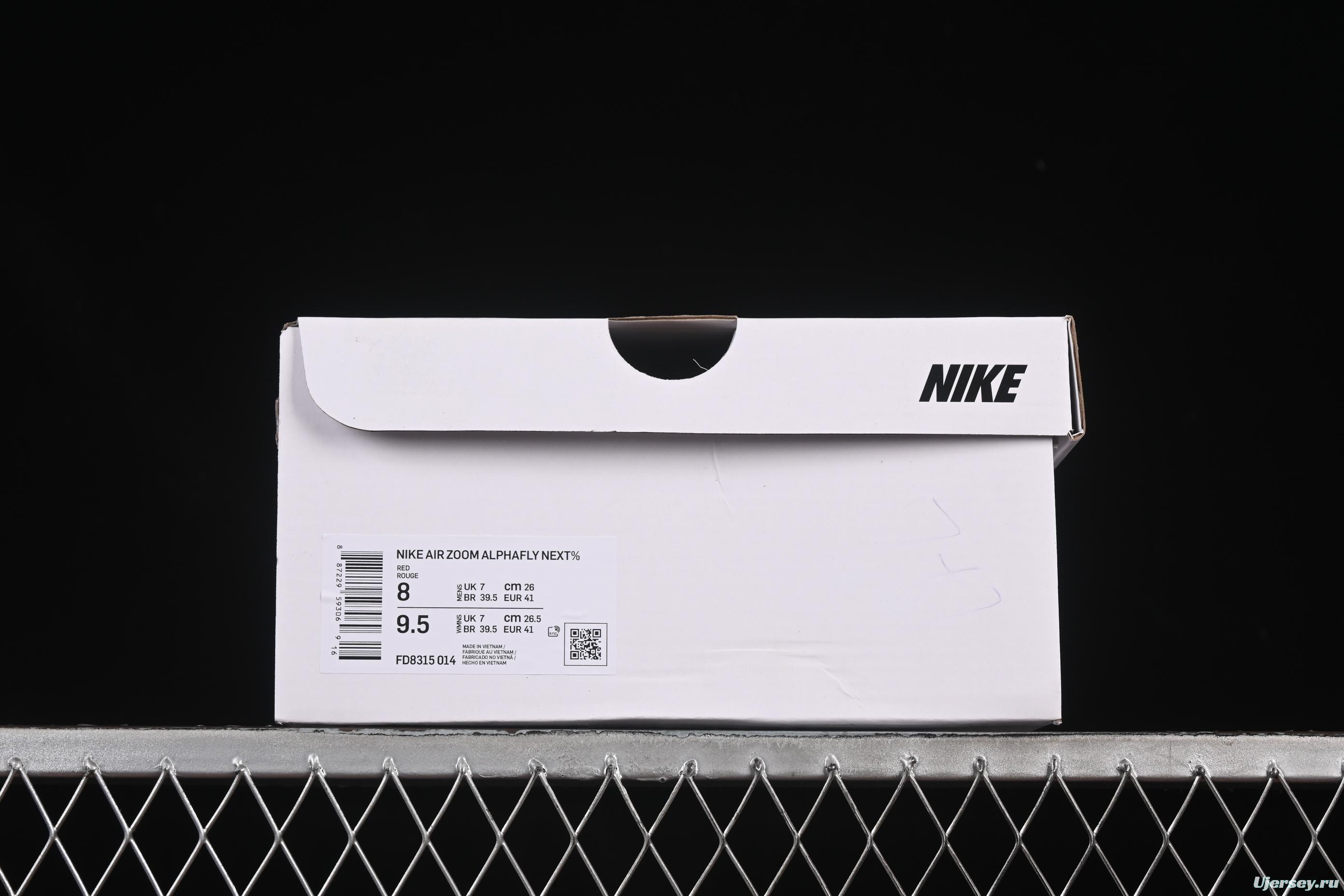 Nike Zoom AlphaFly Next 3% Prototype Marathon Running Shoes with Dual Air Zoom Cushion and ZoomX Foam - FD8315-014