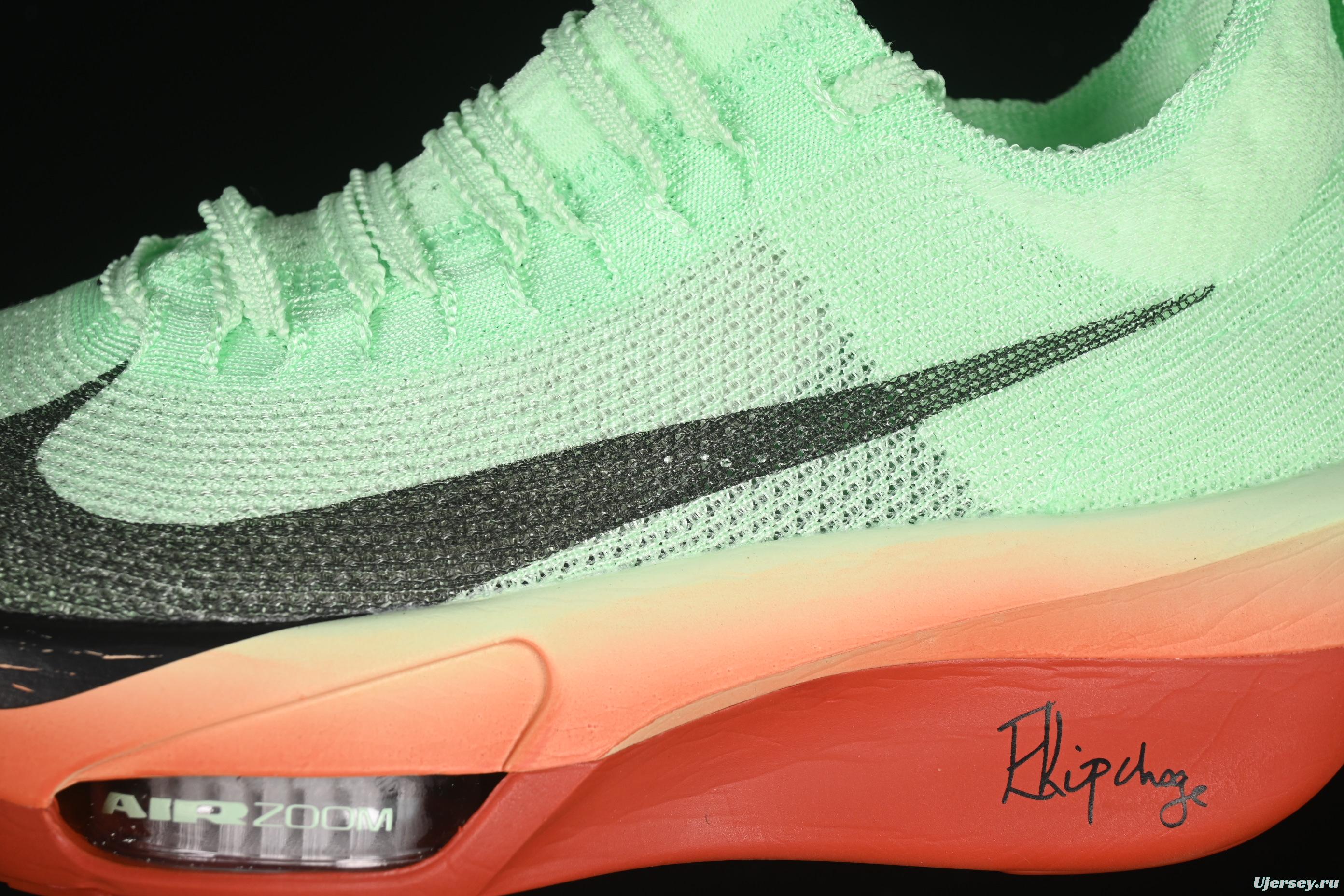 Nike Zoom VaporFly Next% 3 Prototype Super Marathon Running Shoes with Dual Air Zoom and Full-Length Carbon Fiber Plate - HJ7041-300