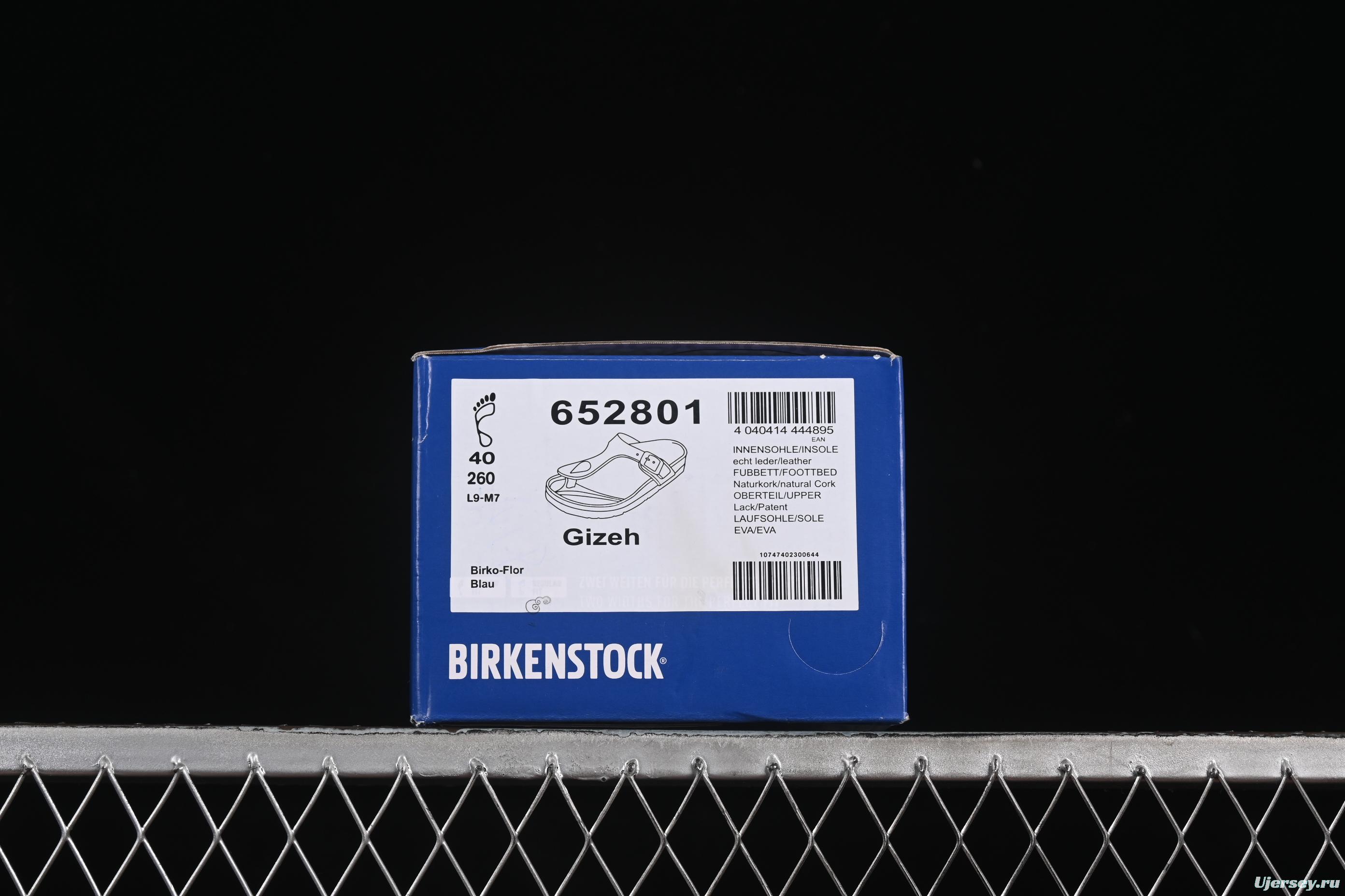 Birkenstock Milano Unisex Soft Footbed Sandals with Cushioned Cork Midsole - 652801