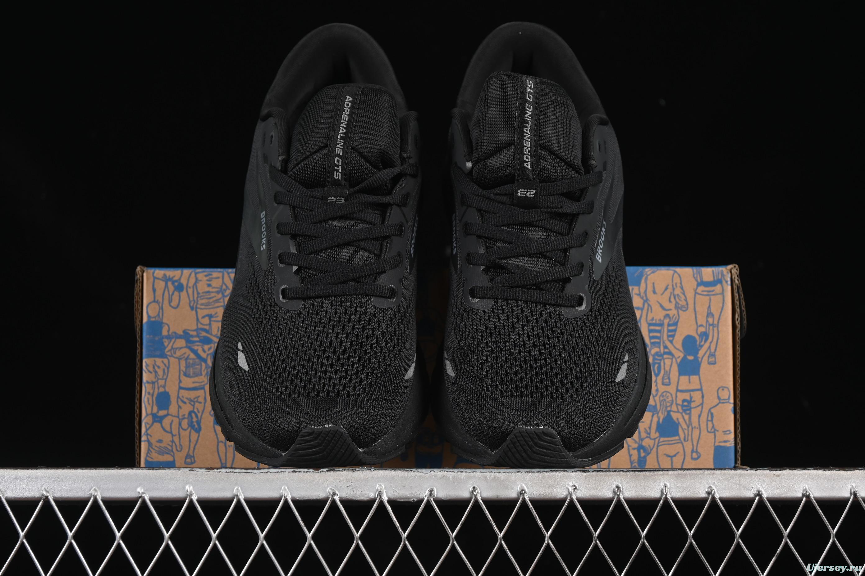 Brooks Adrenaline GTS 23 Running Shoes with Breathable Mesh Upper - 1103911D020