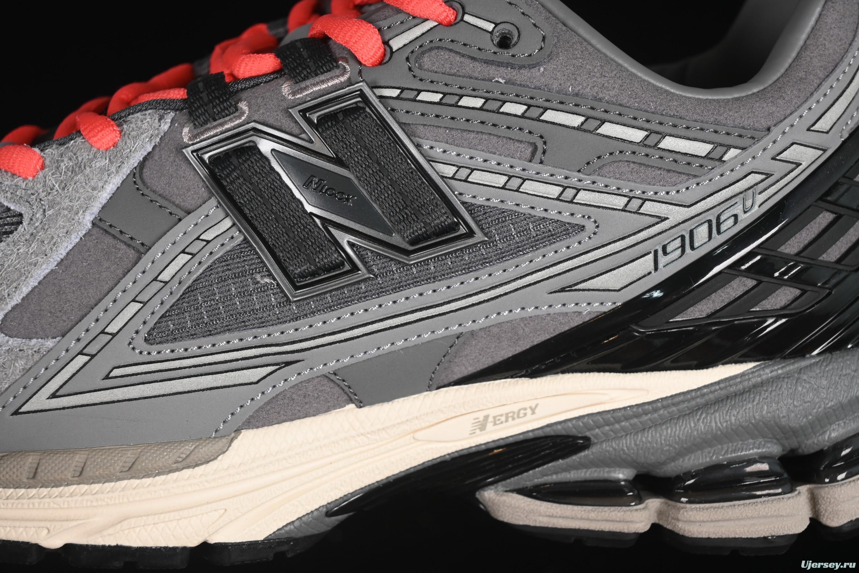 New Balance 1906 Series Retro Dad Style Casual Running Shoes - U1906NGC