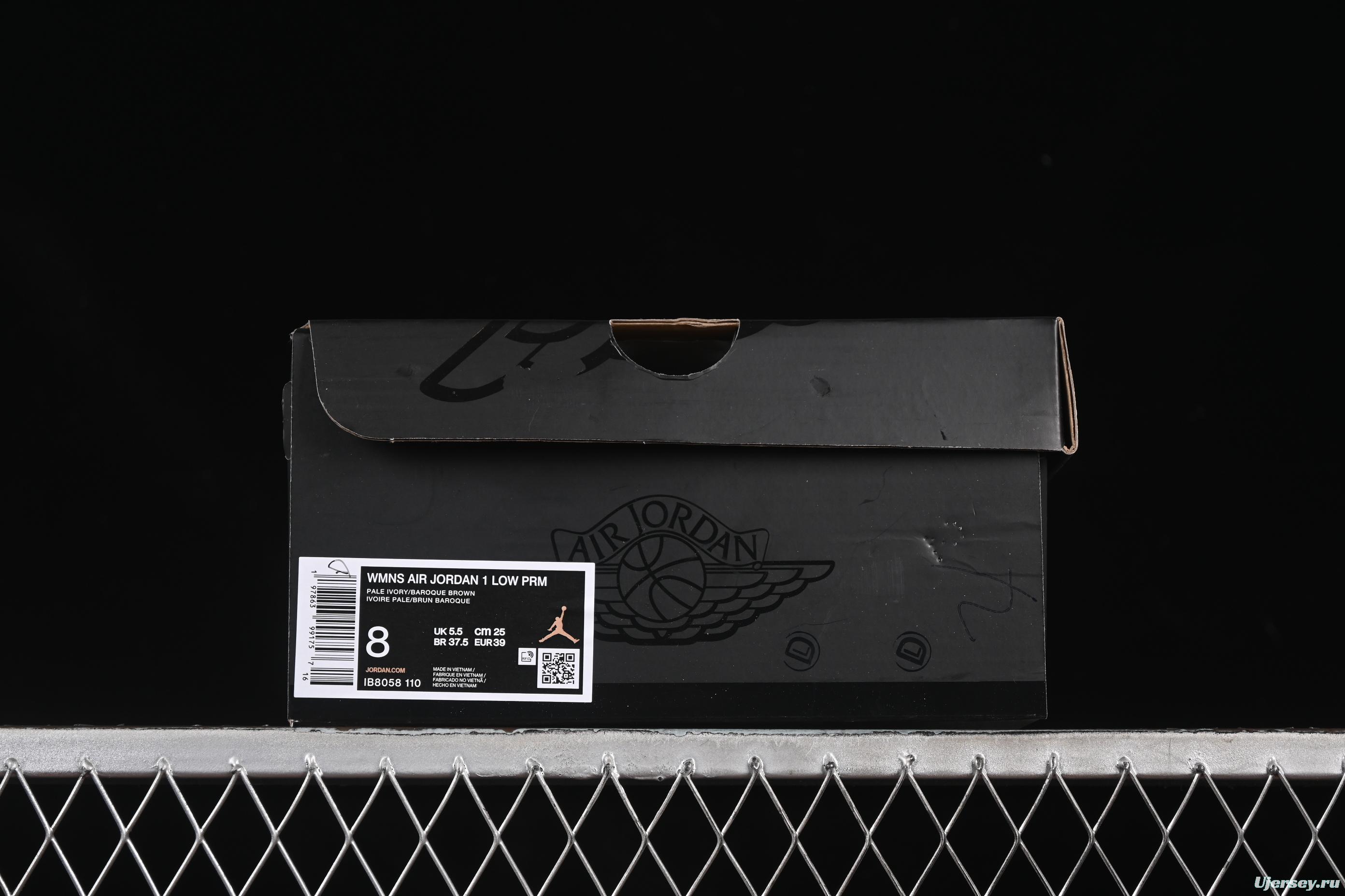 Nike Air Jordan 1 Low "Dongdan" Casual Sneakers in Woven Beige - IB8058-110