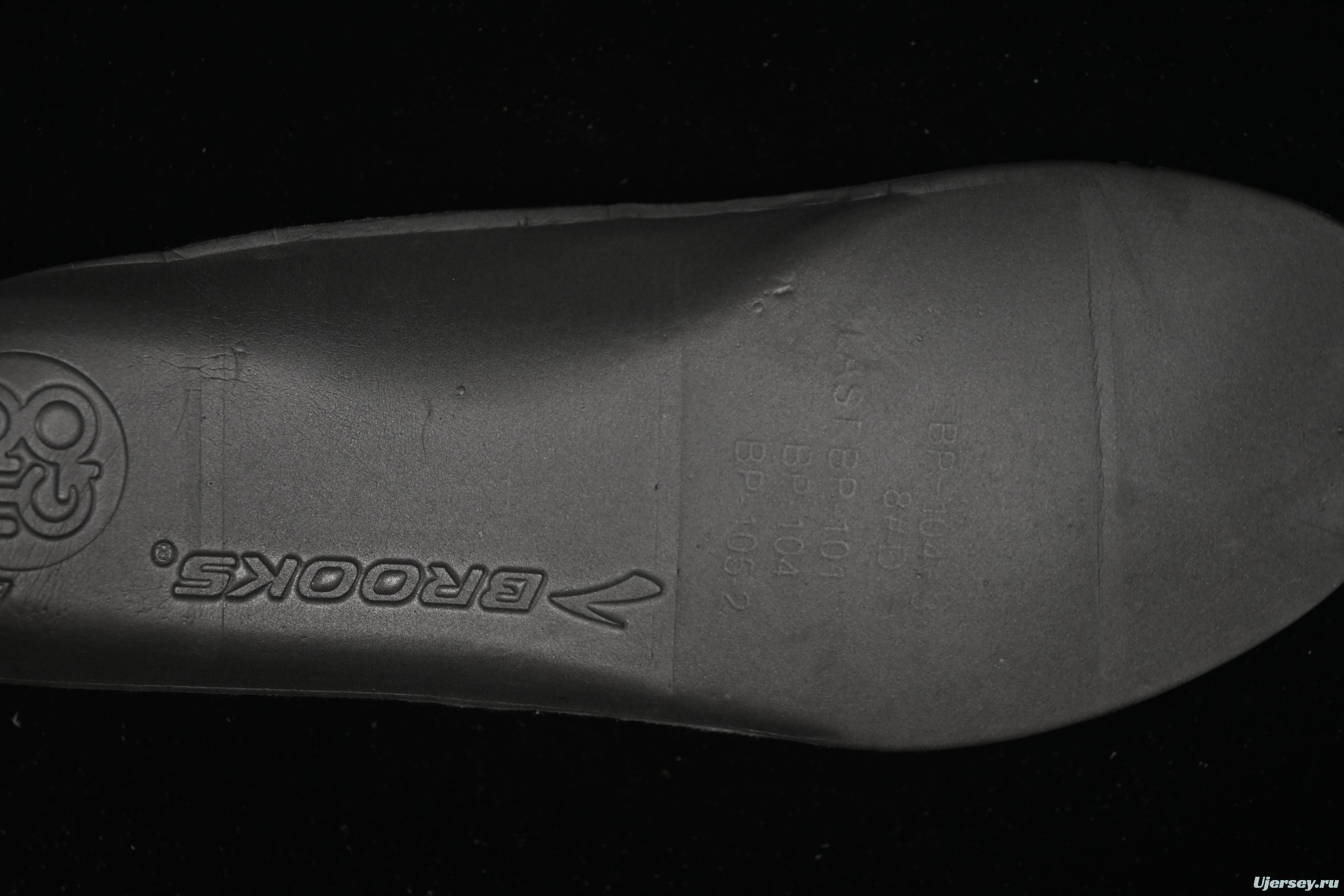 Brooks Adrenaline GTS 23 Running Shoes with Enhanced Support and Breathable Mesh - 1203811B482