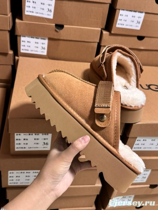2024 UGG Walnut Suede Slippers MJ00170