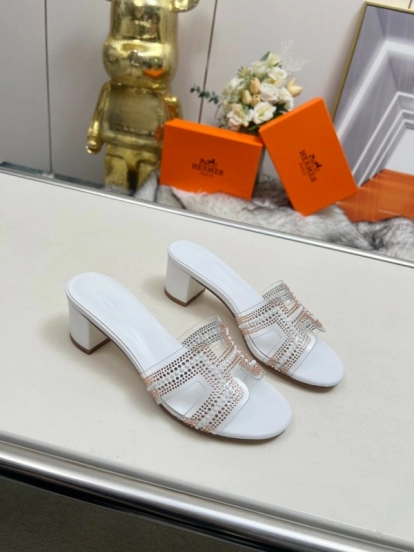 2025 Hermès White Leather Slippers H Pattern MJ00180