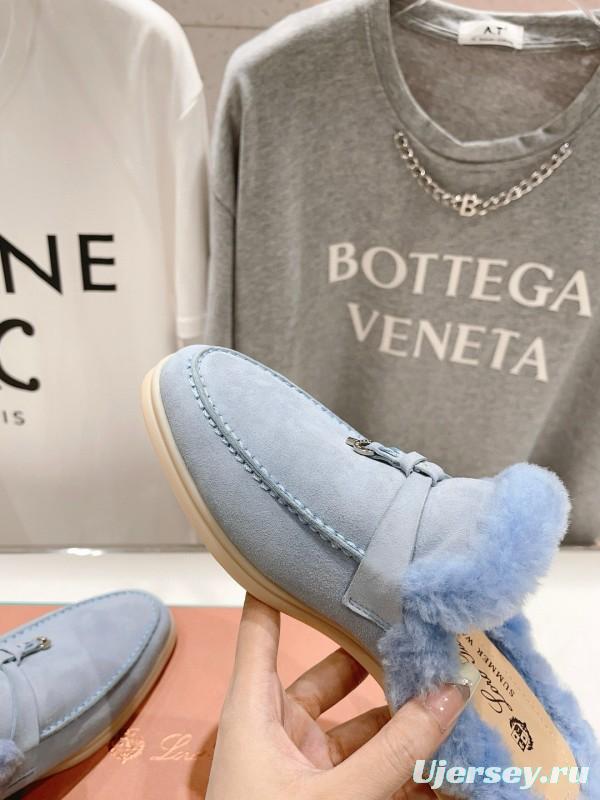 2024 LP Light Blue Suede Shearling Slippers