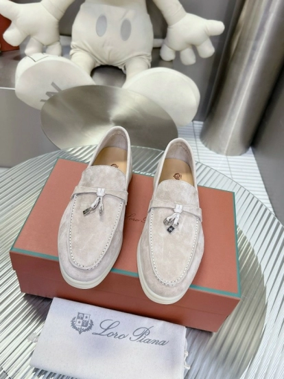 2024 Unisex Le Parmentier Beige Suede Loafers