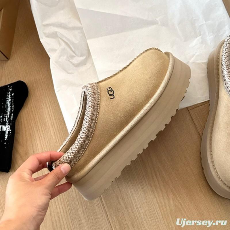 2024 UGG beige suede slippers