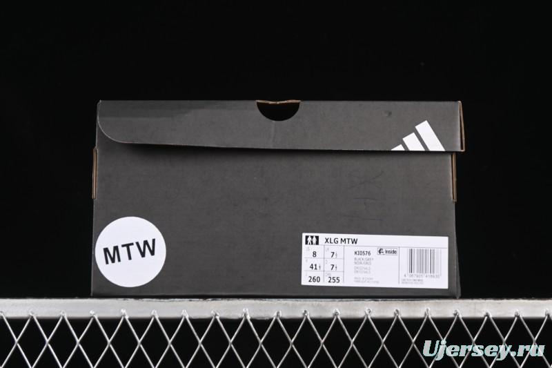 Adidas Vento XLG Retro Casual Dad Shoes - KI0576