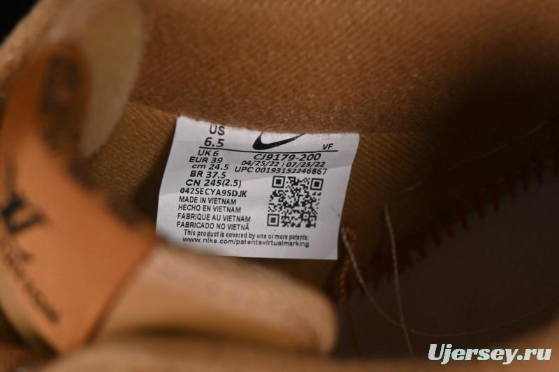 Louis Vuitton x Nike Air Force 1 '07 Low Casual Sneakers with Monogram Print in Wheat - CJ9179-200