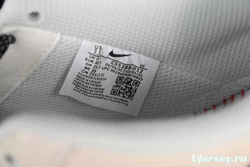 Nike Air Force 1 '07 Low Just Do It Gray Blue Denim Casual Sneakers - CS5288-012