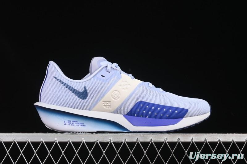 Nike Zoom Rival Fly 4 Lightweight Running Shoes - FV6040-002