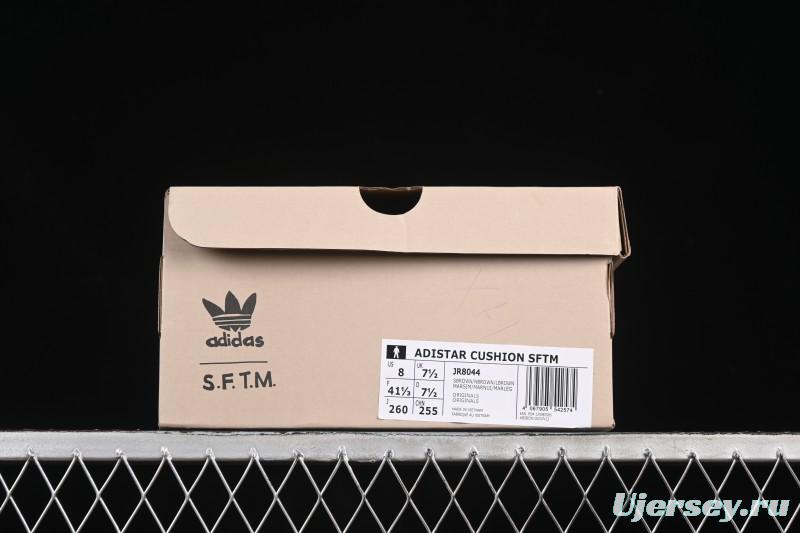 Adidas Song For The Mute x Ad Originals Adistar Cushion Retro Comfort Anti-Slip Shock Absorption Lifestyle Casual Shoes - JR8044