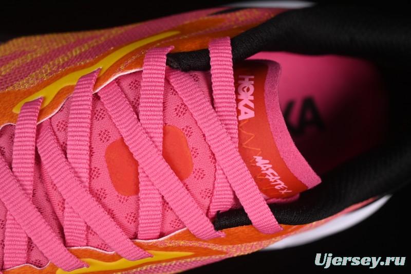 Hoka Mafate Speed X Thick Sole Lightweight Trail Running Shoes - 1161998 STBT