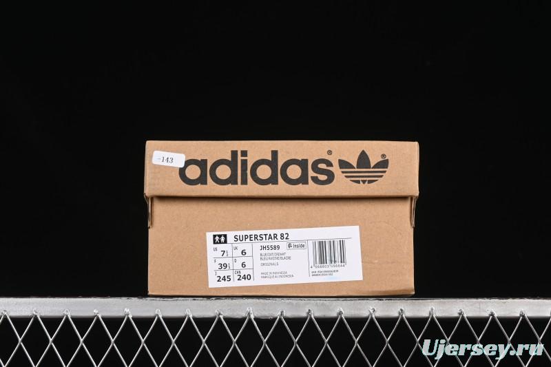 Adidas Superstar 82 Shell Toe Casual Skate Shoes - JH5589