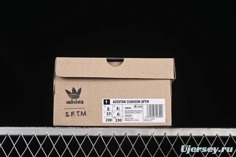 Adidas Song For The Mute Adistar Cushion Retro Comfortable Anti-Slip Shock Absorption Casual Shoes - JR8044