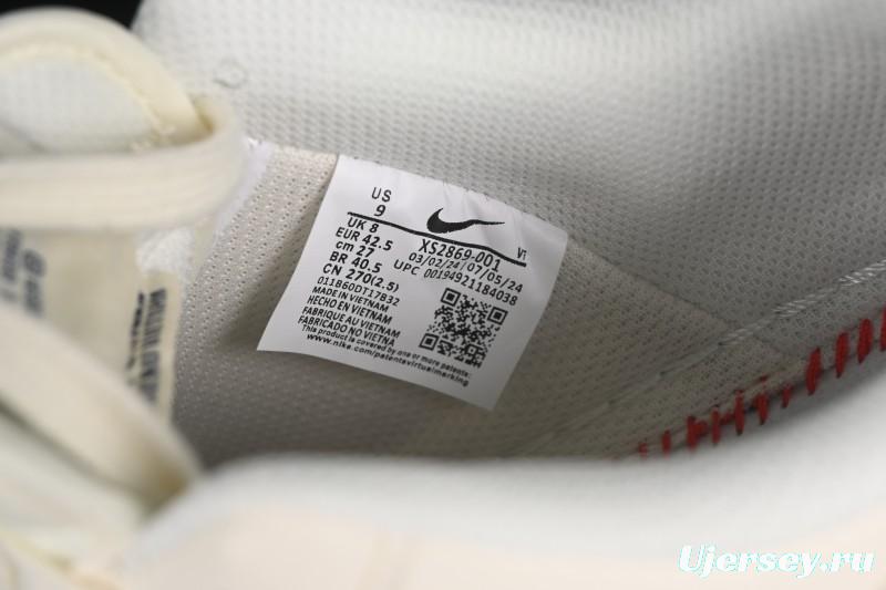 Nike Air Force 1 '07 Low Dior Collaboration Blue Four Small Silver Swoosh Casual Sneakers - XS2869-001