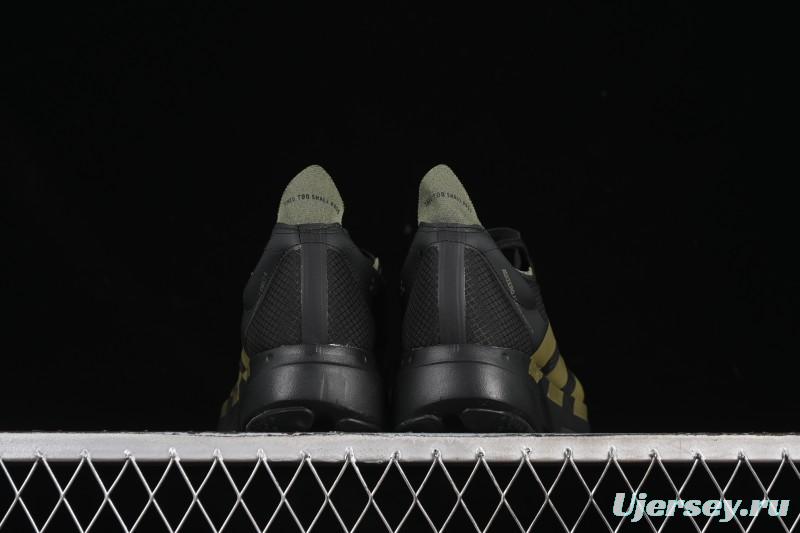 Adidas Adizero Adios 4 Men's Lightweight Breathable Low-Top Running Shoes - JP6314