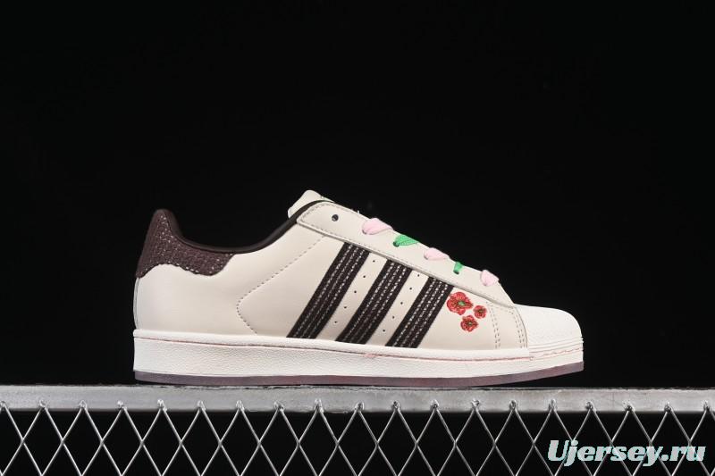 Adidas Superstar II Casual Sneakers with Shell Toe Design - JH7759