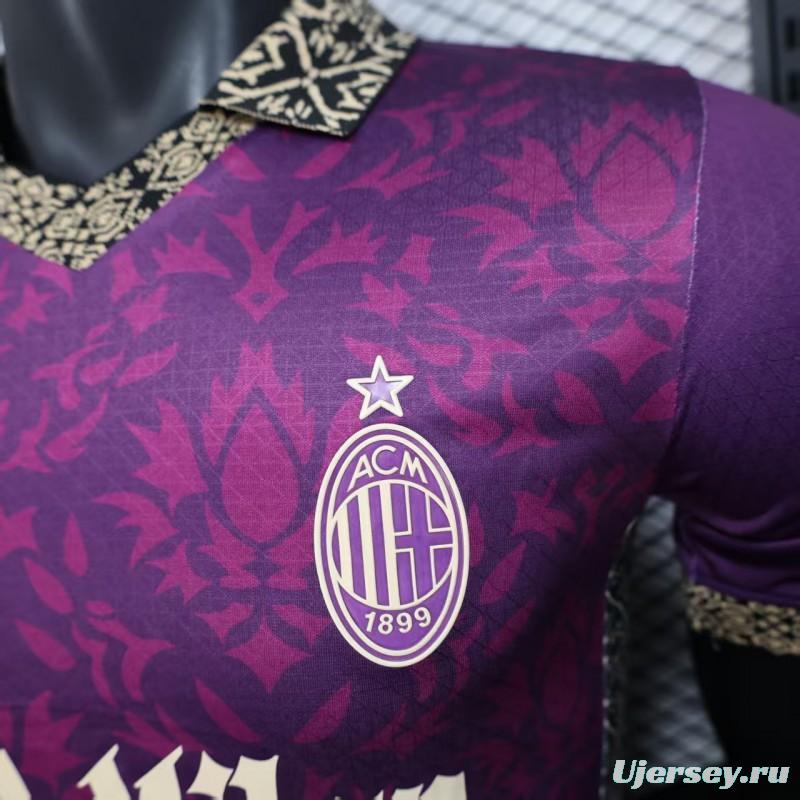 Player Version 25/26 AC Milan Redesigned Away Purple with Geometric Pattern Jersey
