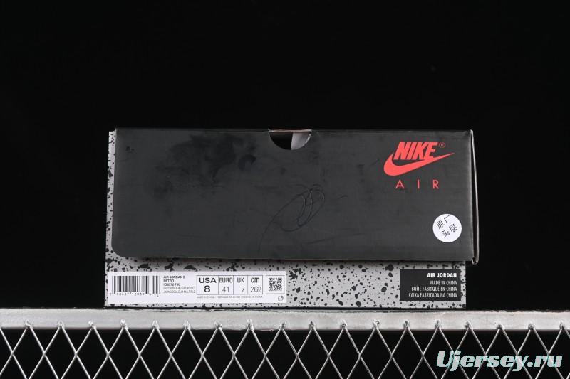 Nike Air Jordan 5 Retro Tokyo Limited Basketball Shoes - IO3372-700