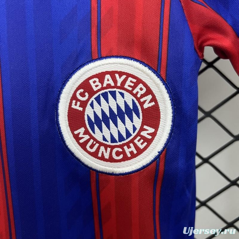 95/97 Kids Bayern Munich Home Size 16-28 Jersey