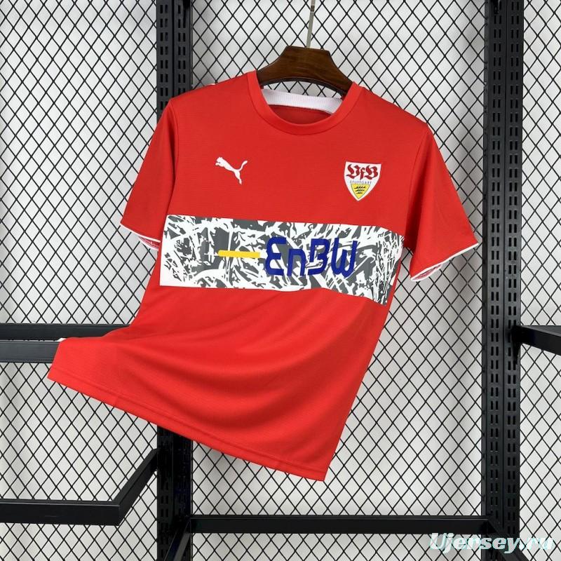 2006/07 Stuttgart Away Retro Jersey